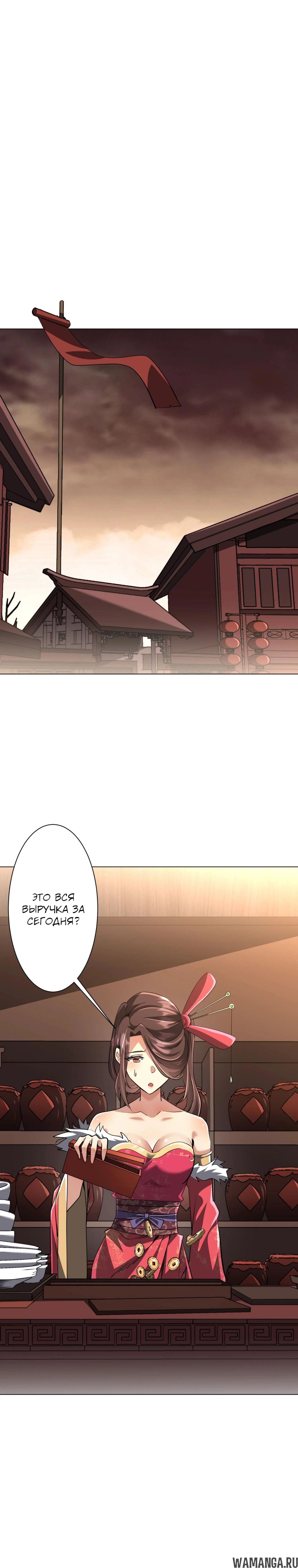 Page 14.000