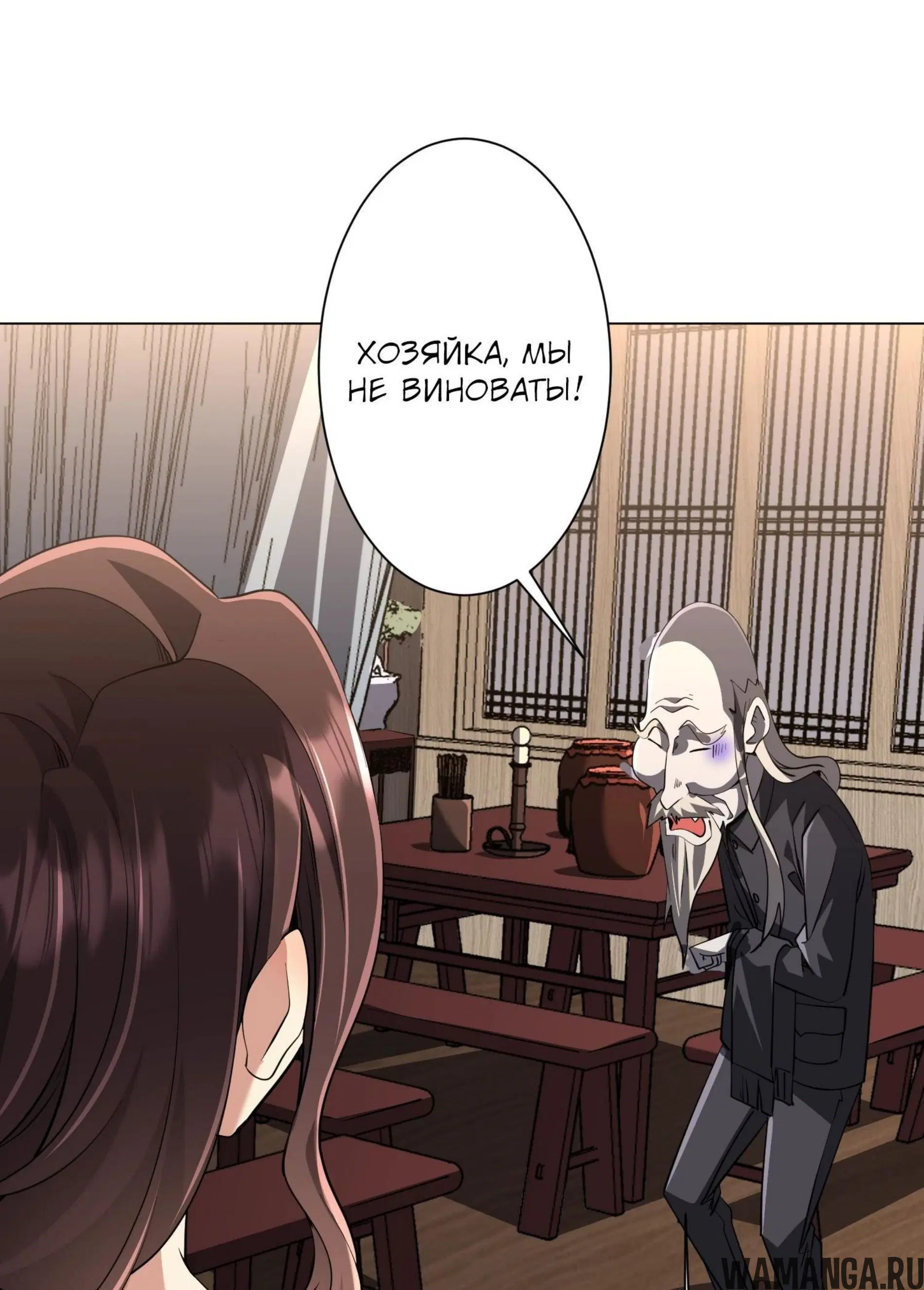 Page 14.001