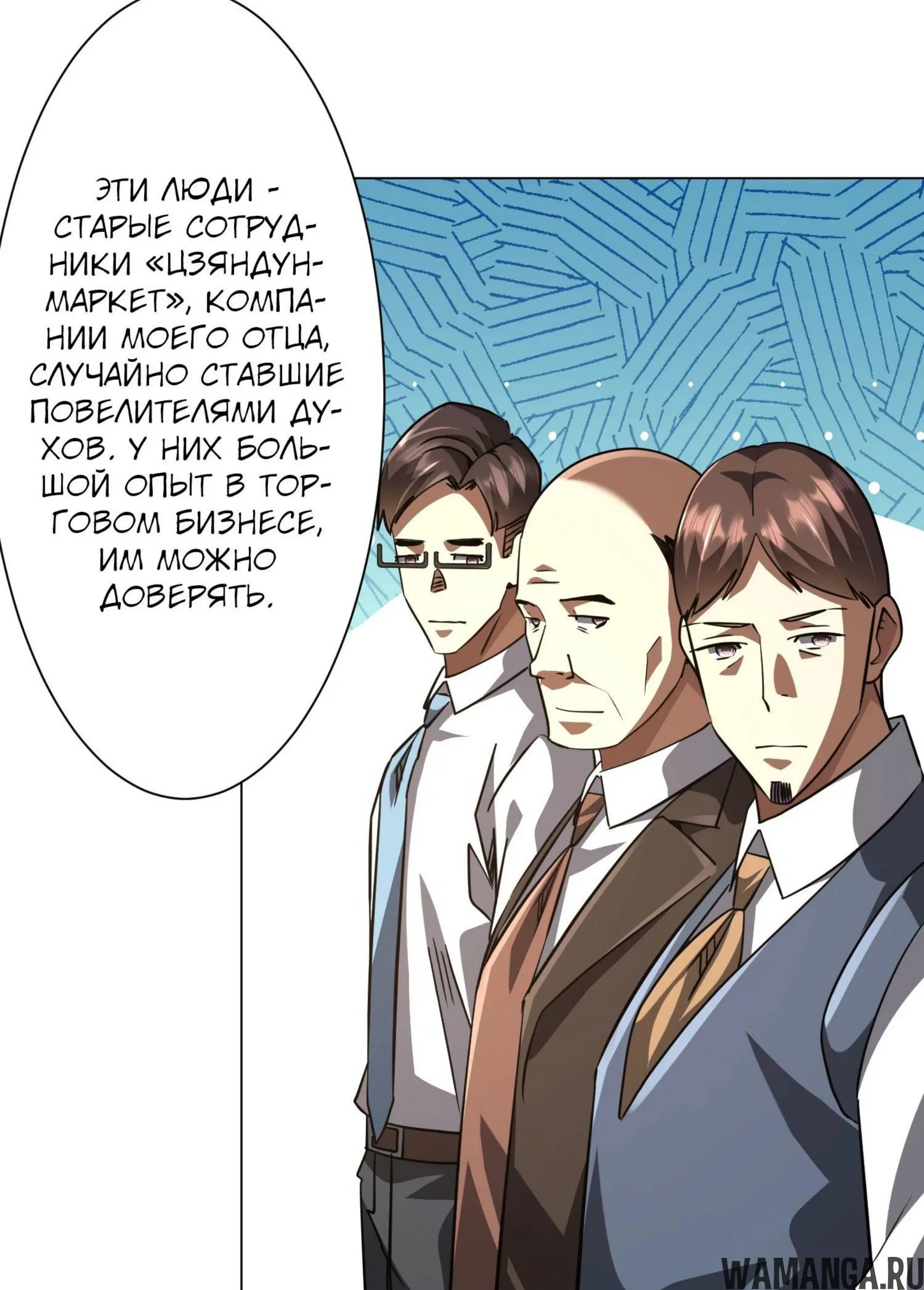 Page 14.001