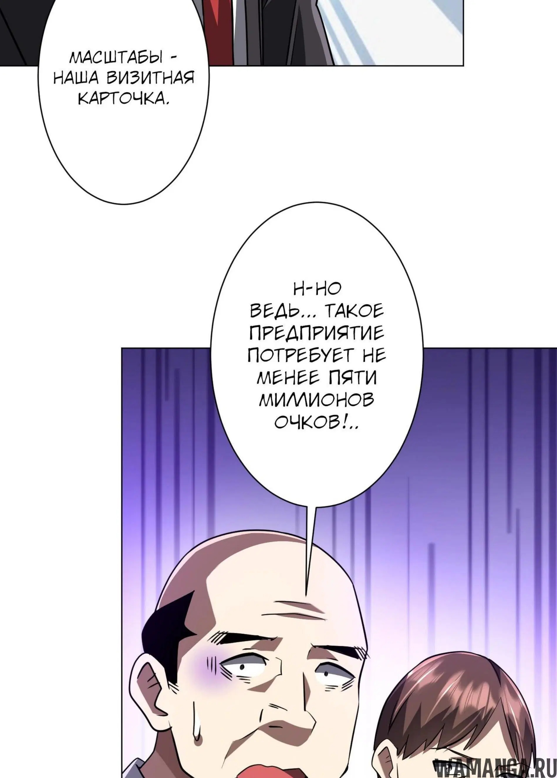 Page 14.001
