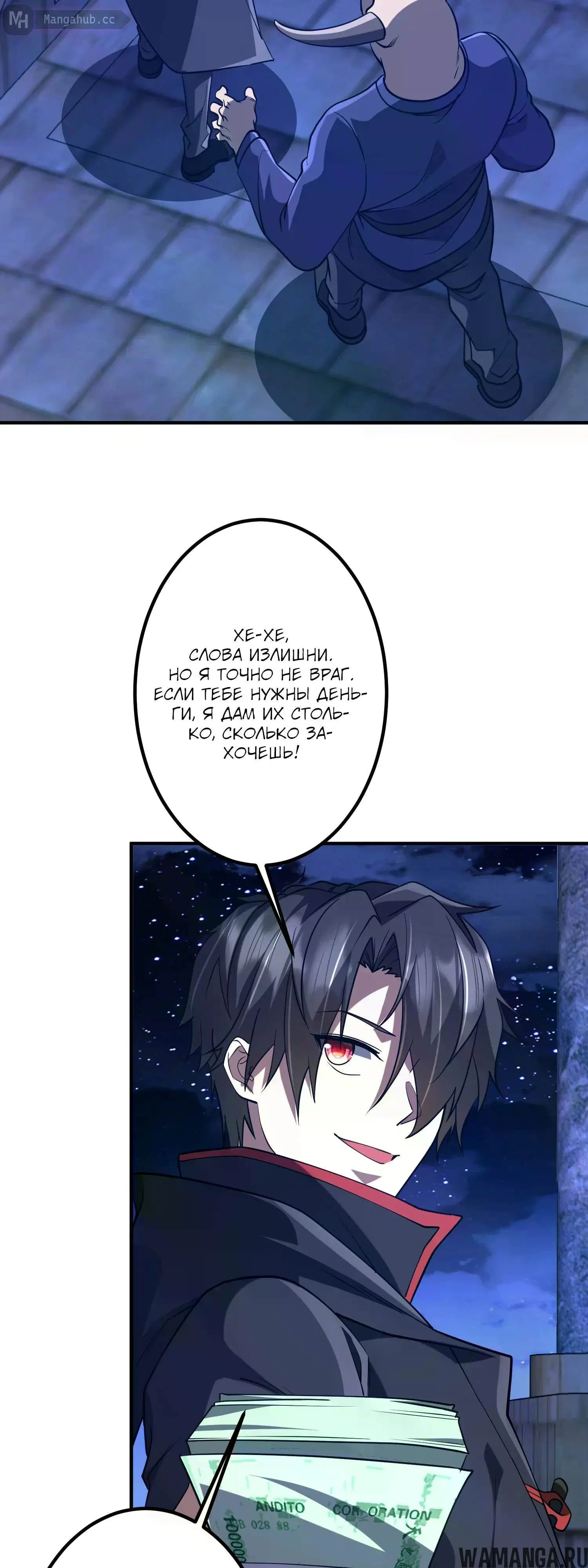 Page 14.000