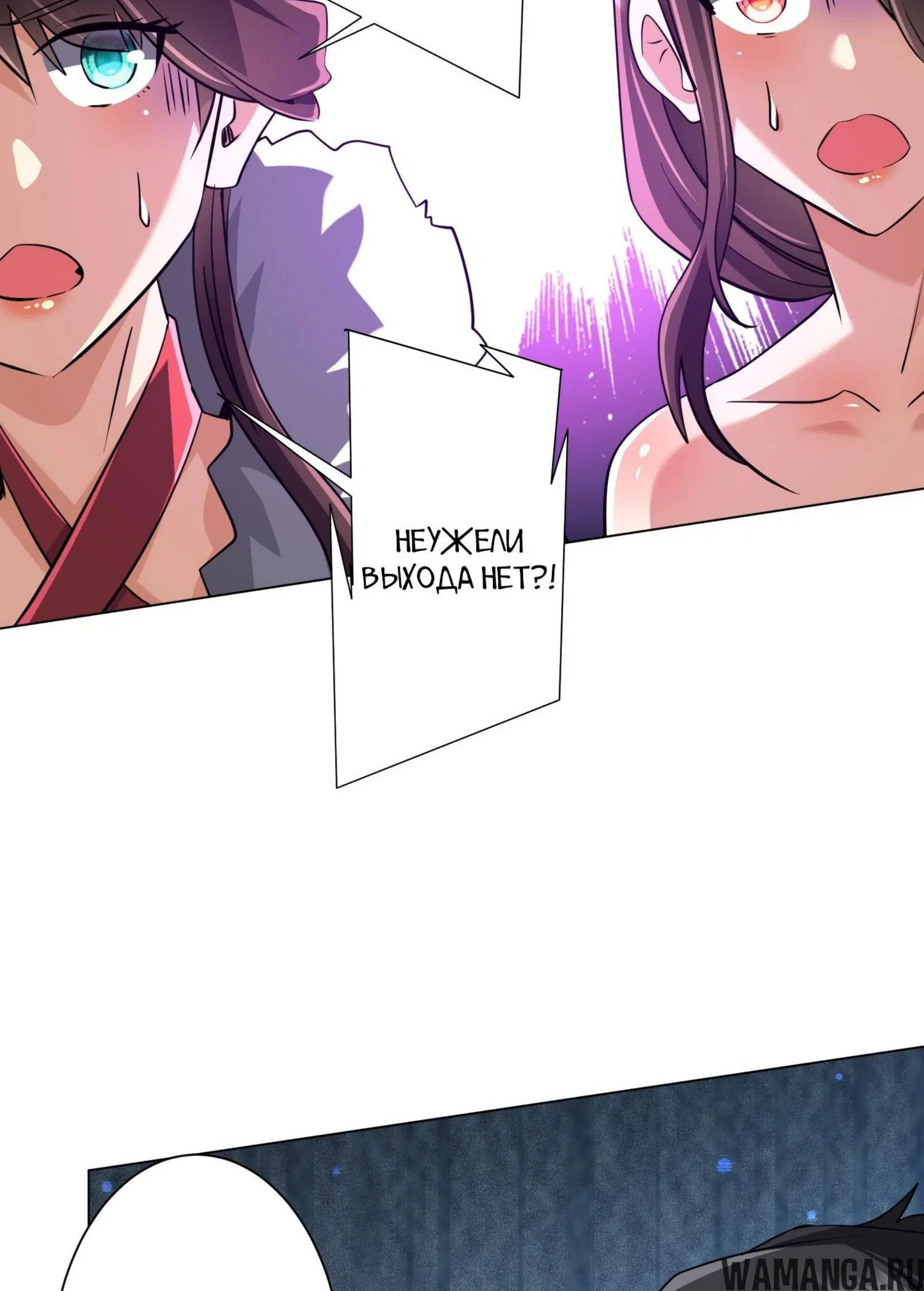 Page 14.001
