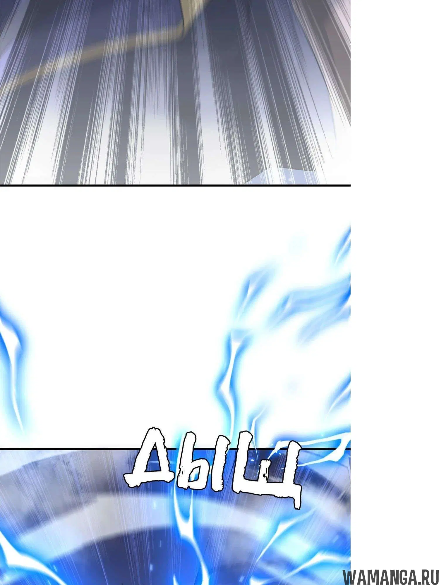 Page 14.001