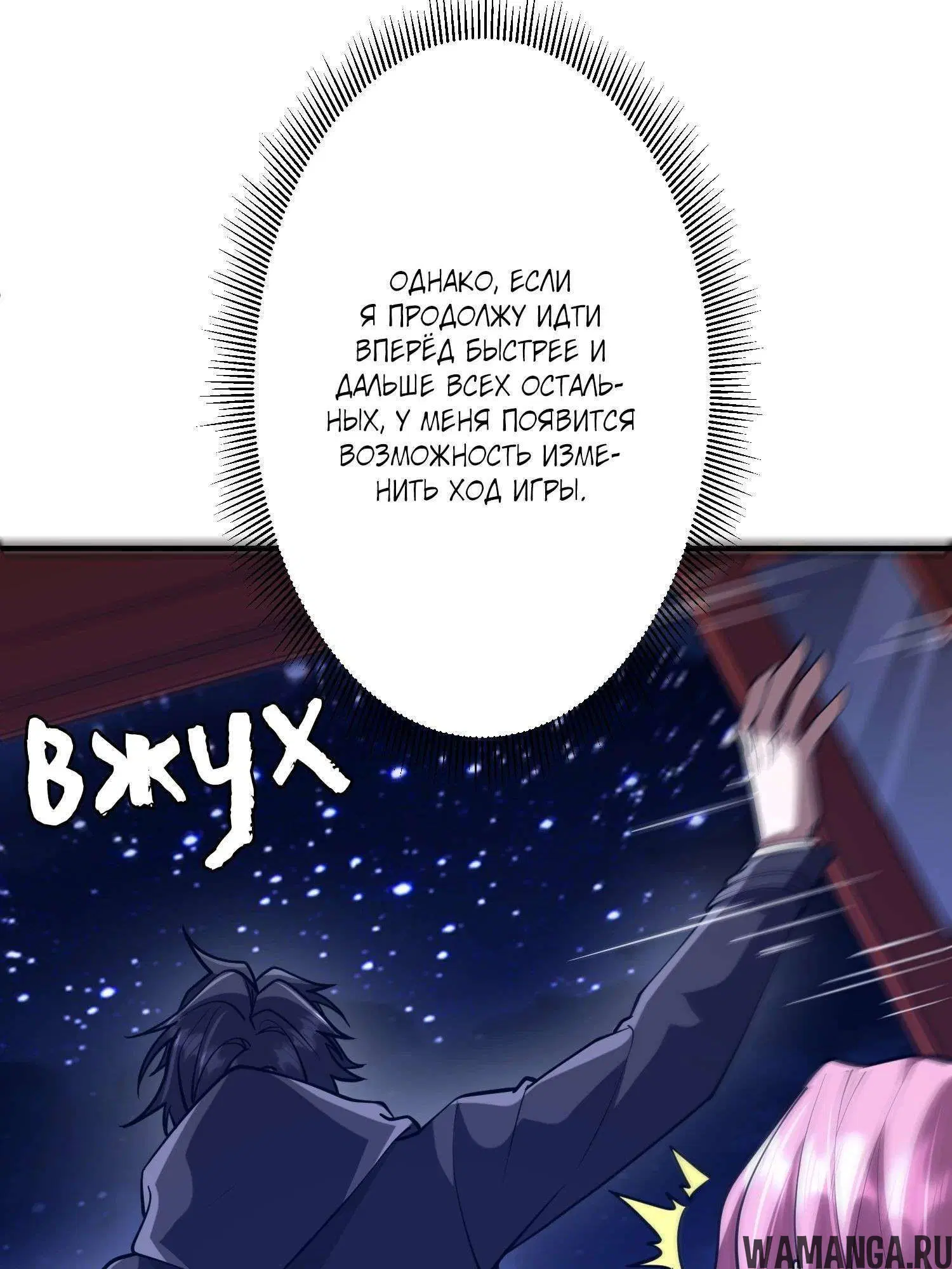 Page 14.001