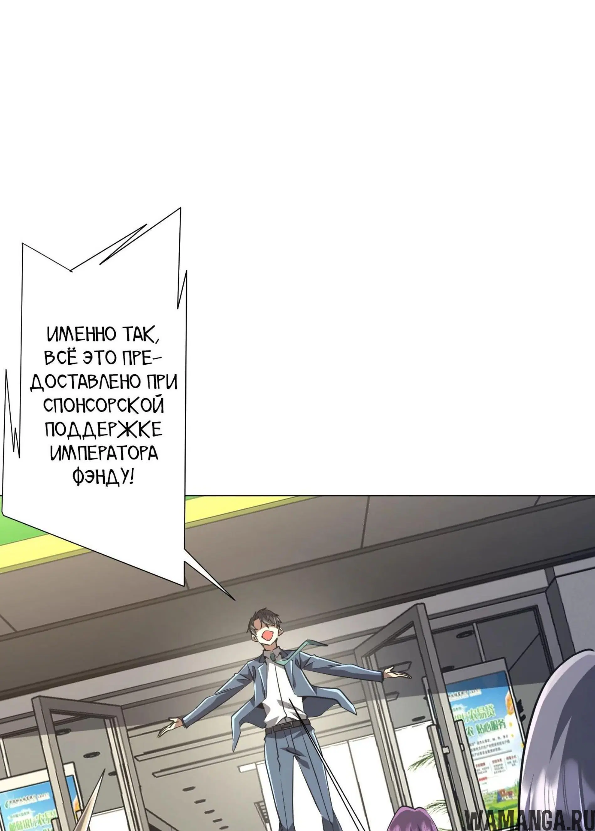 Page 14.001