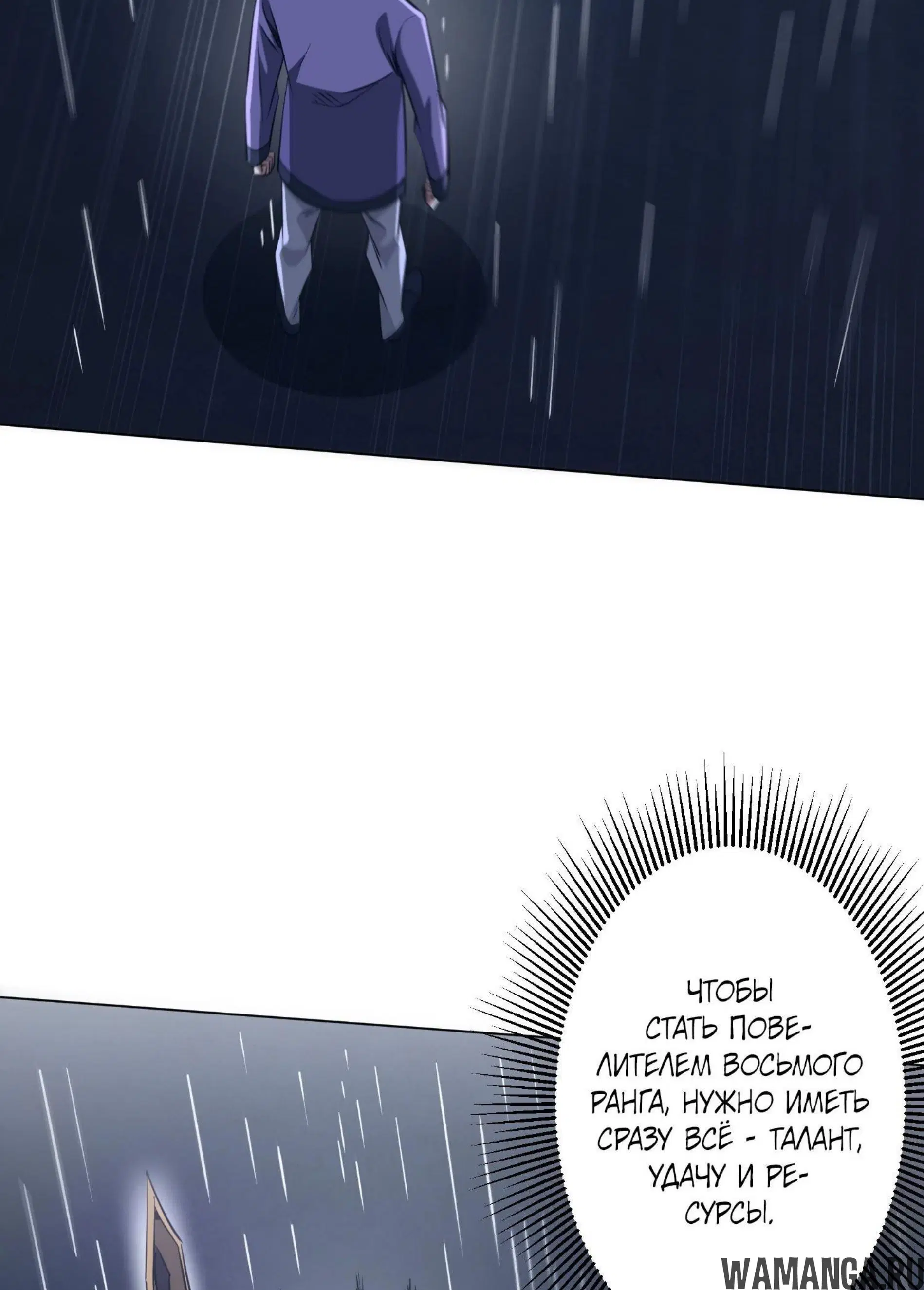 Page 14.001