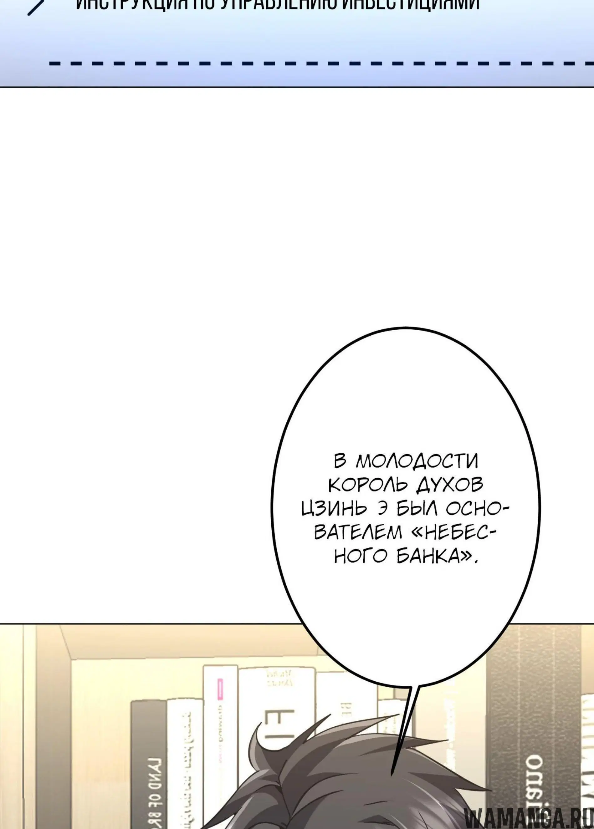 Page 14.001