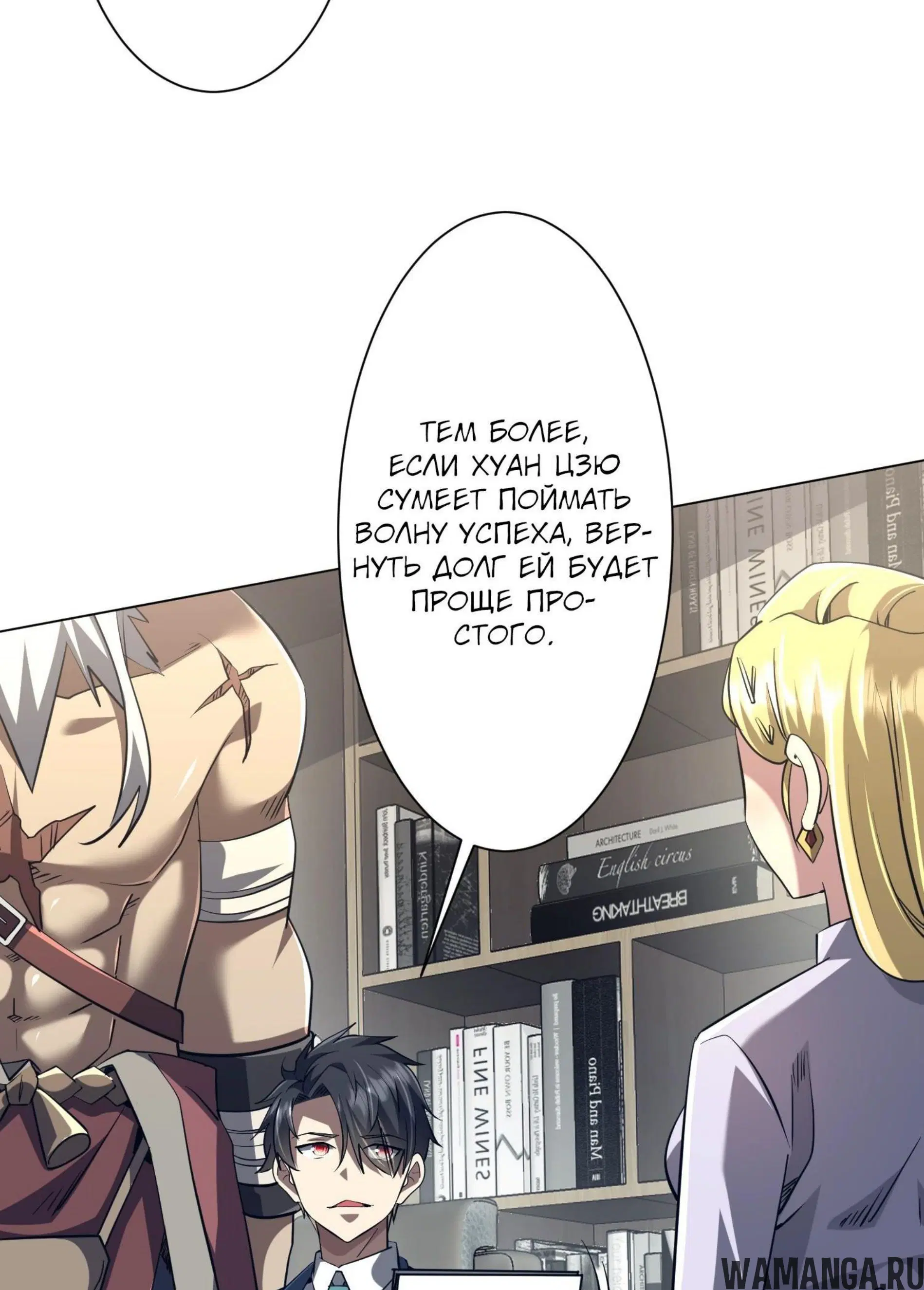 Page 14.001