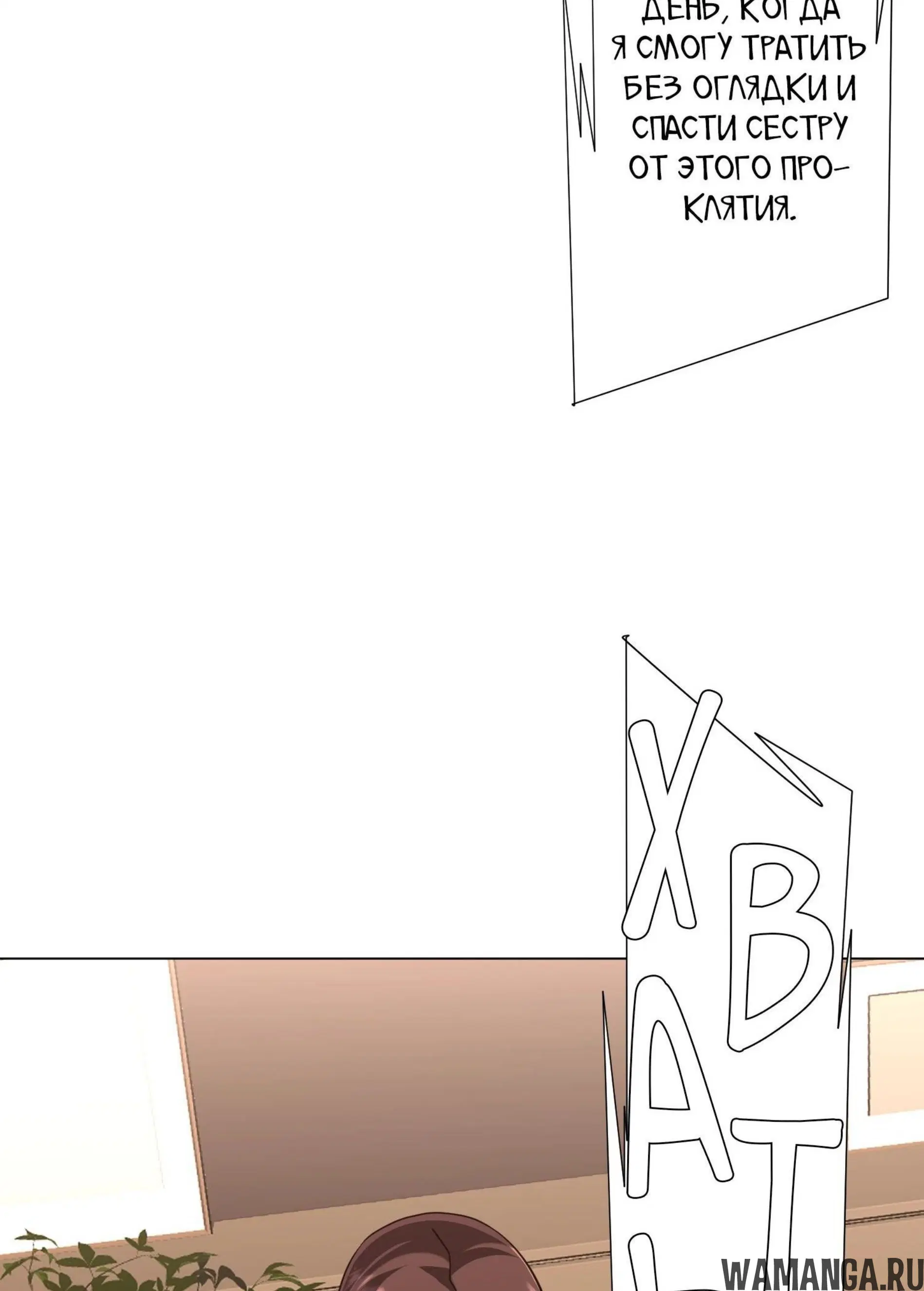 Page 14.001