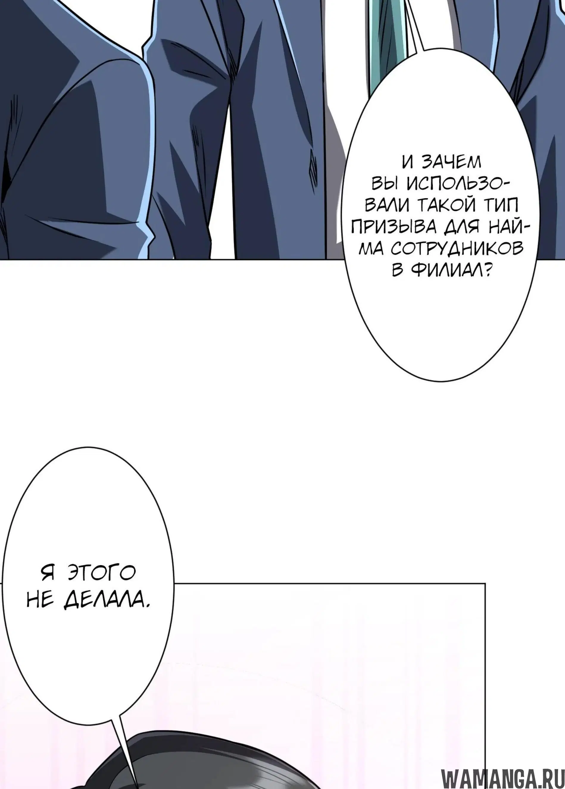 Page 14.001