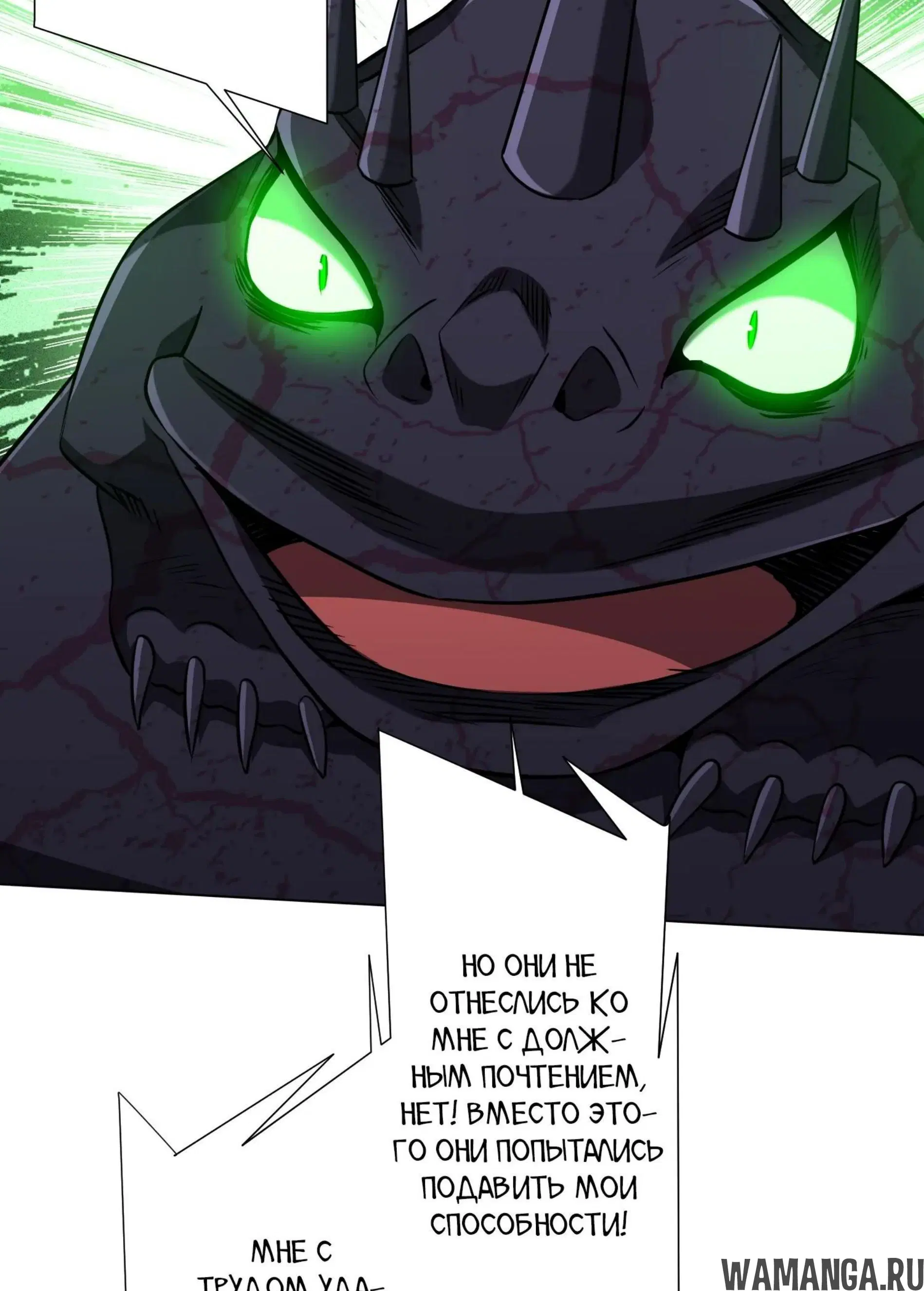 Page 14.001