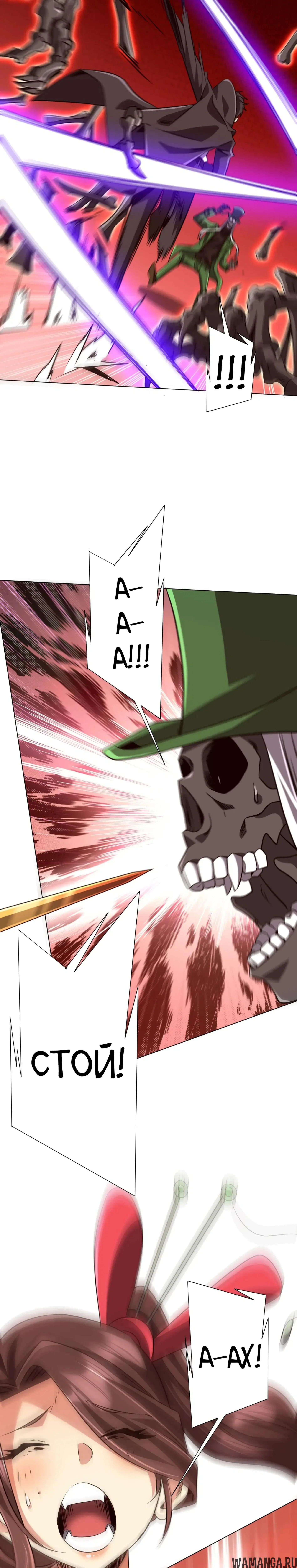 Page 14.000