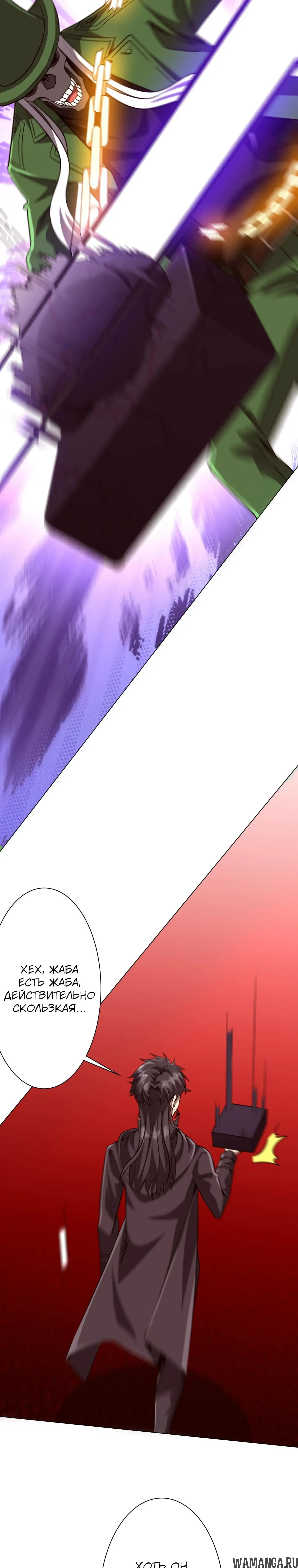 Page 14.000