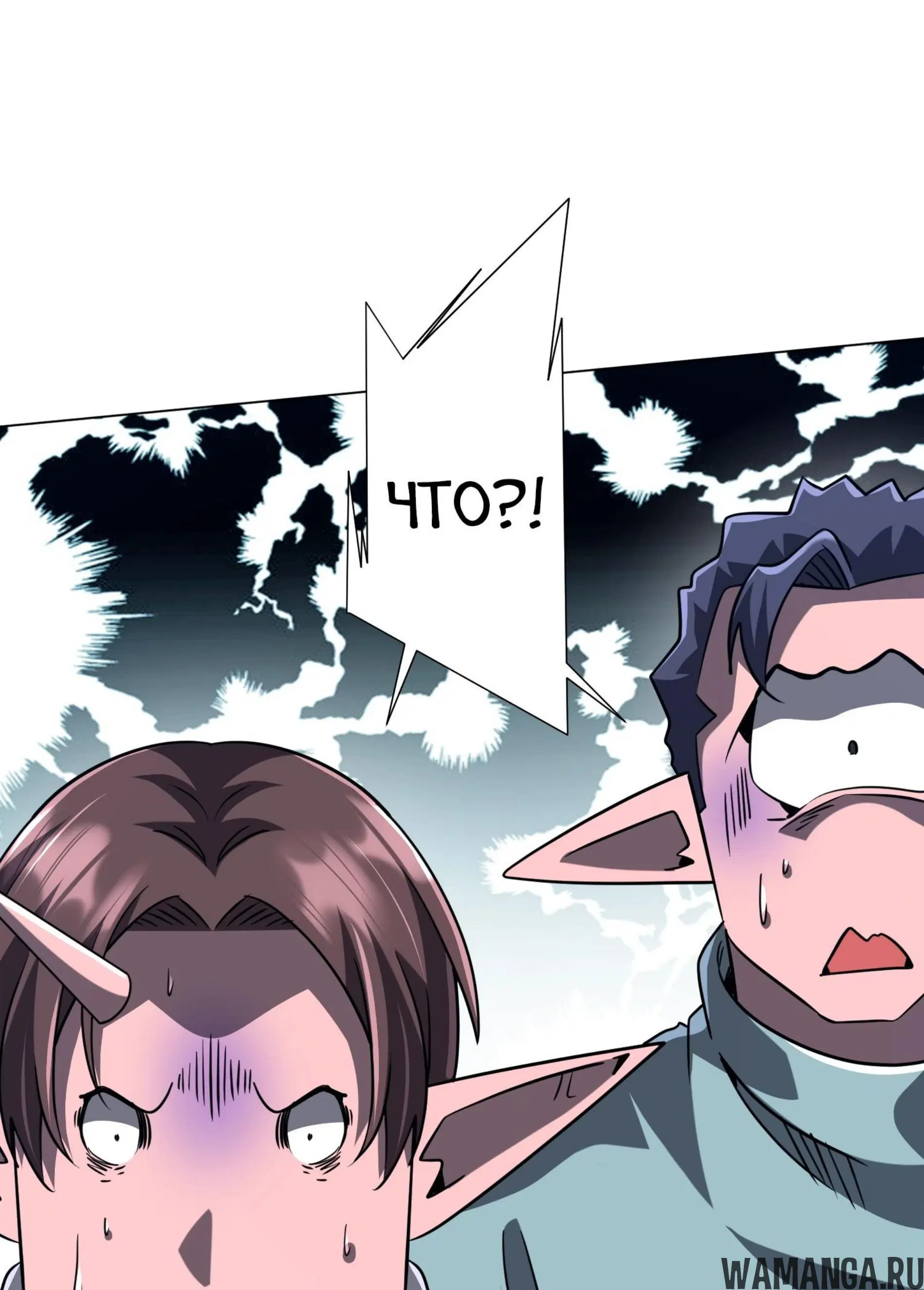 Page 14.001