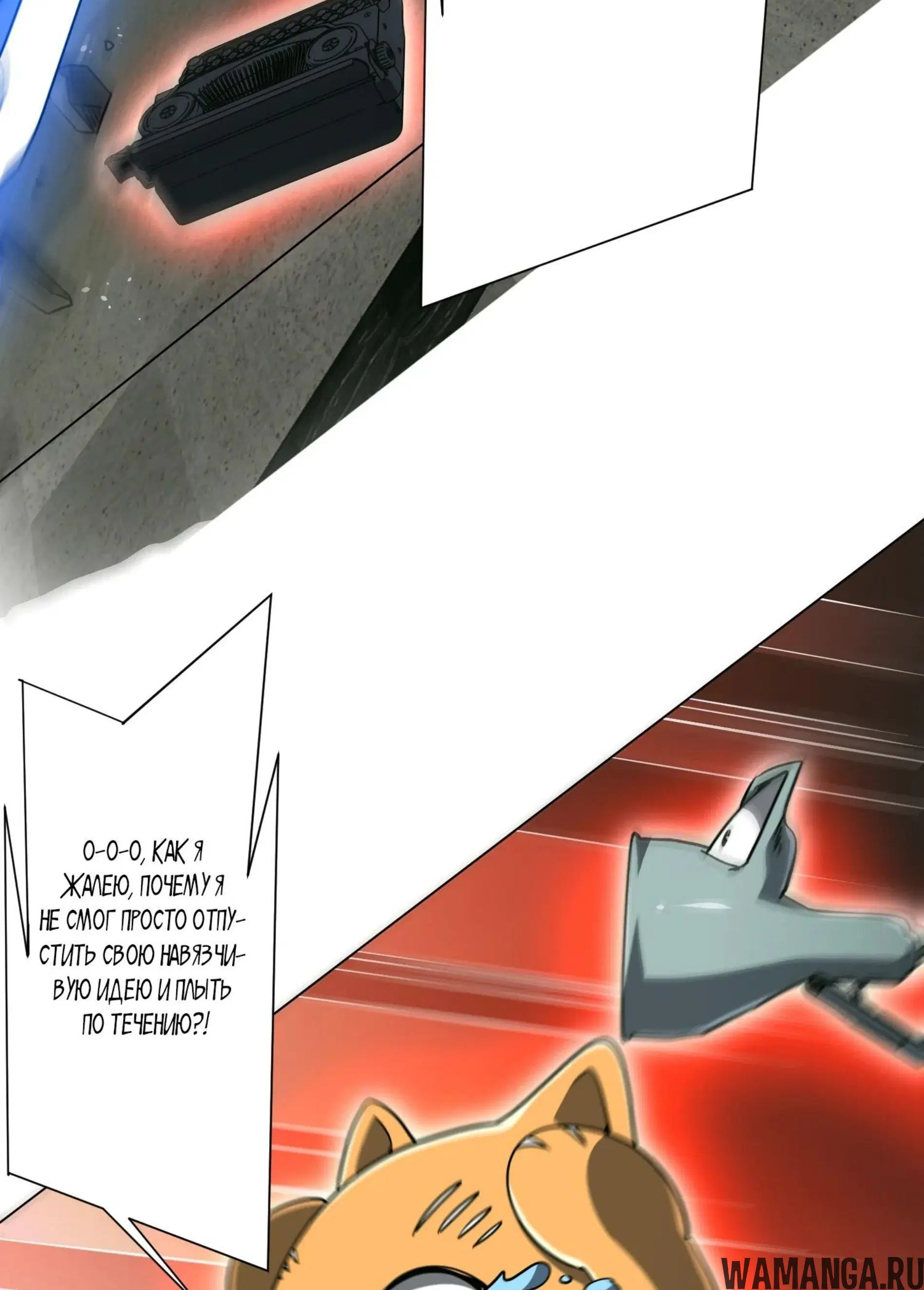 Page 14.001