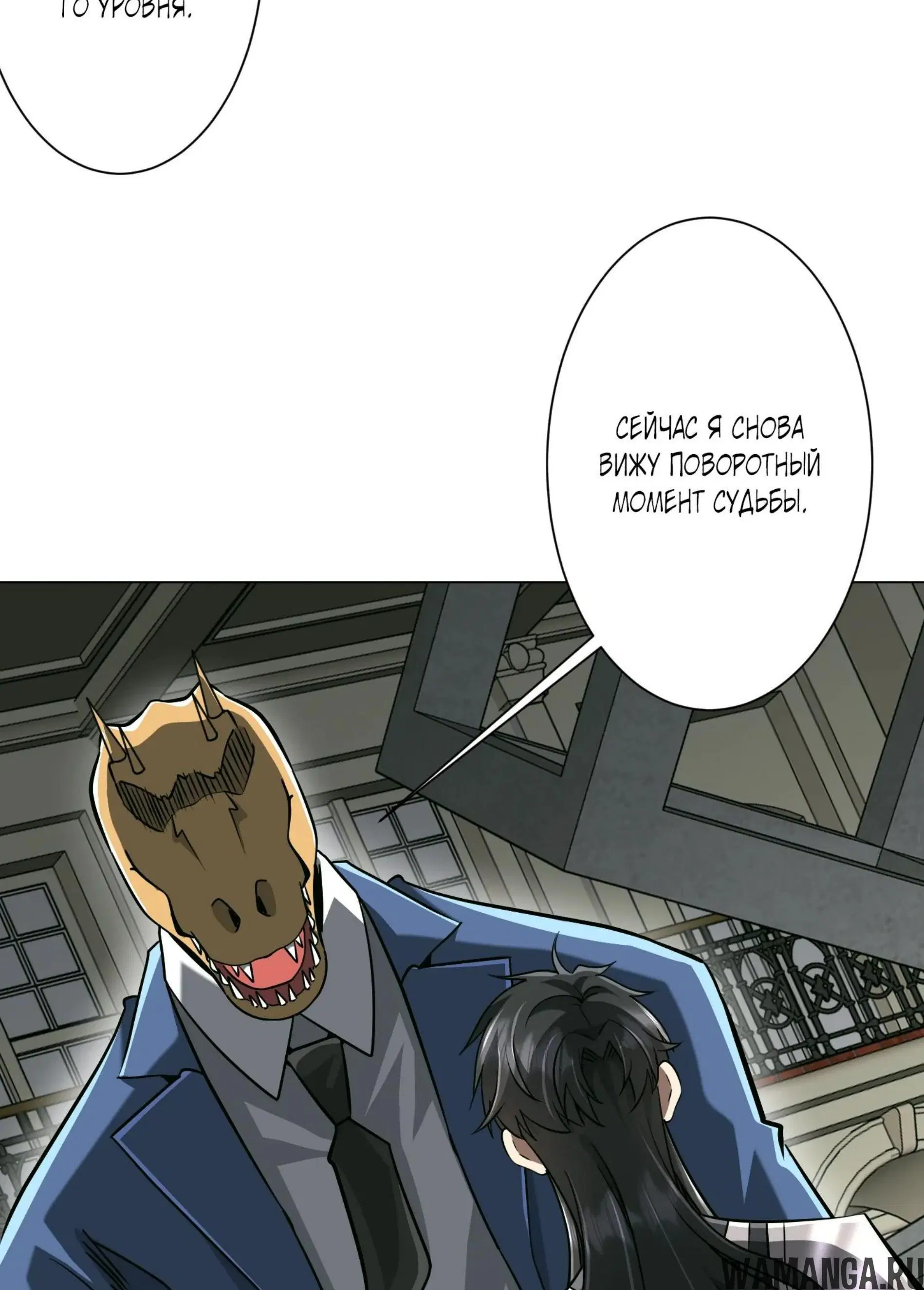 Page 14.001