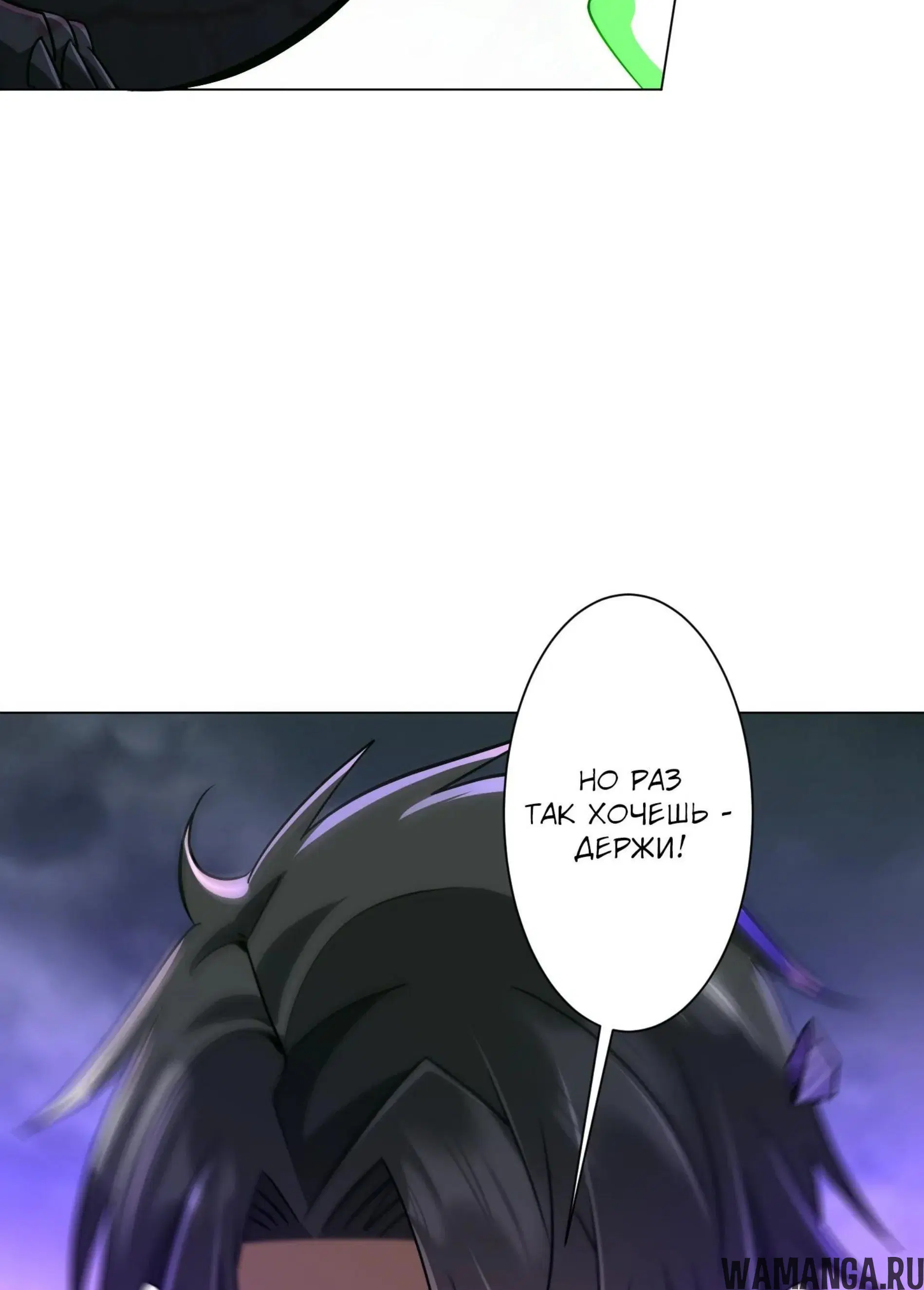 Page 14.001