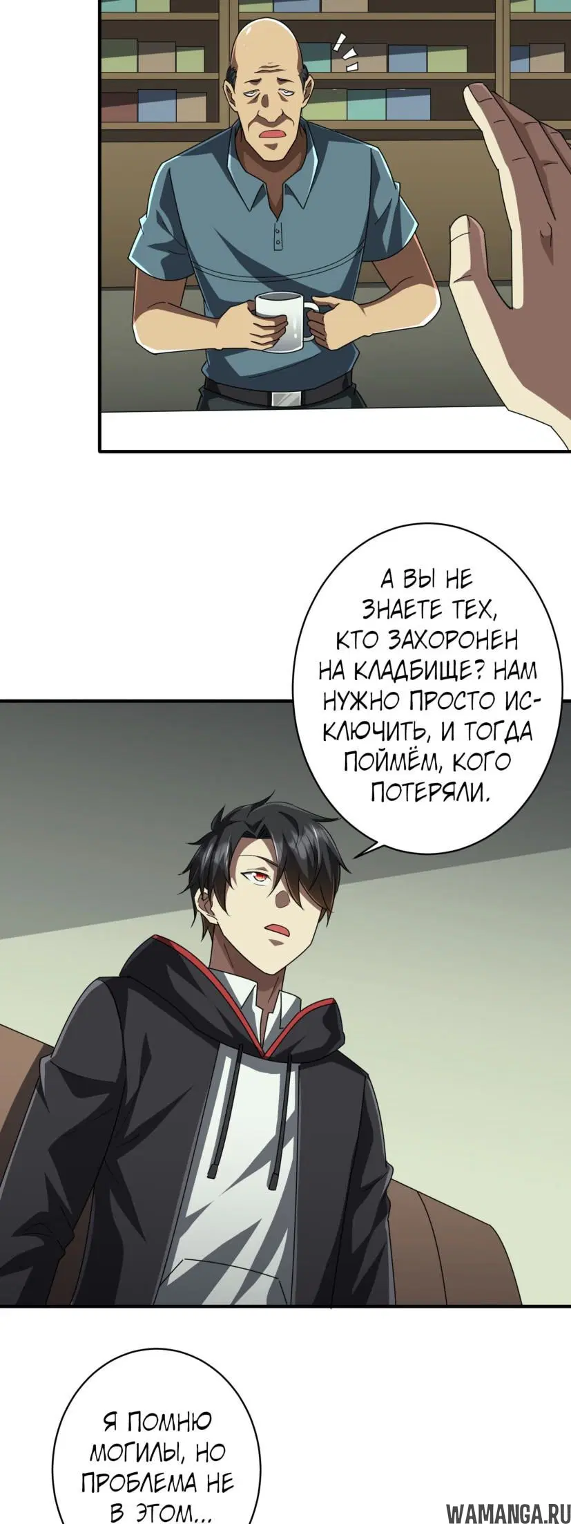 Page 14.000