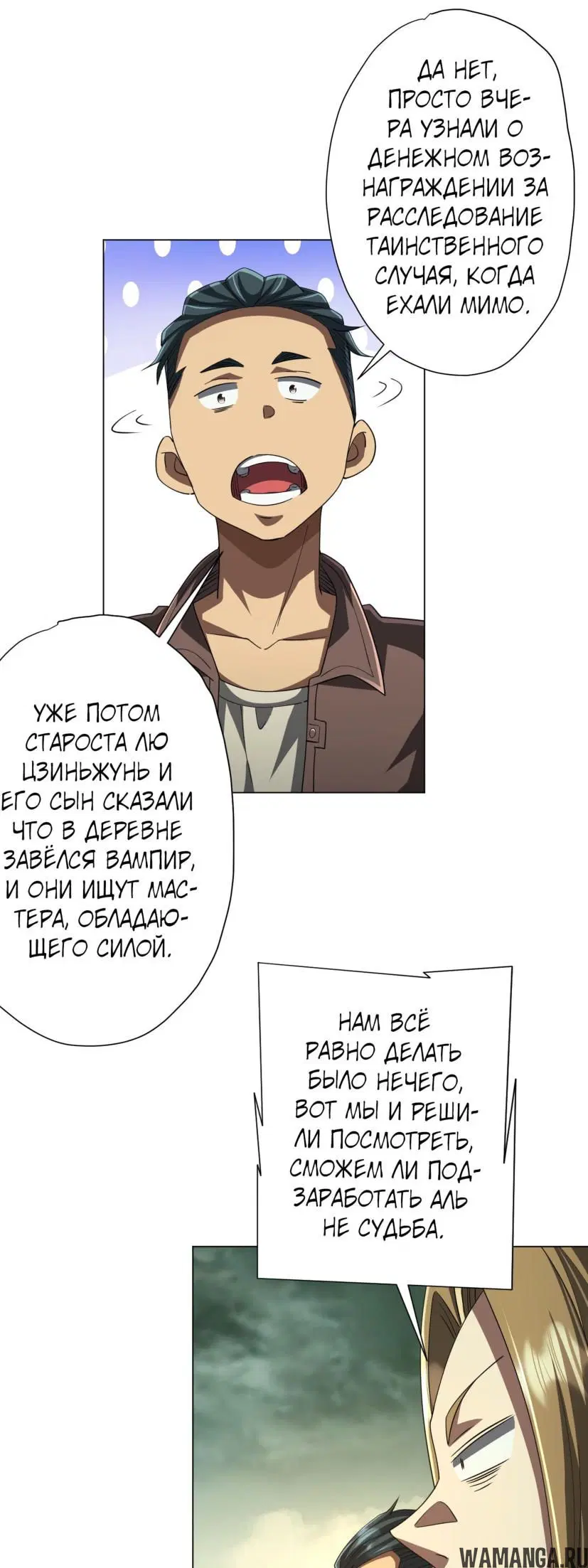 Page 14.000