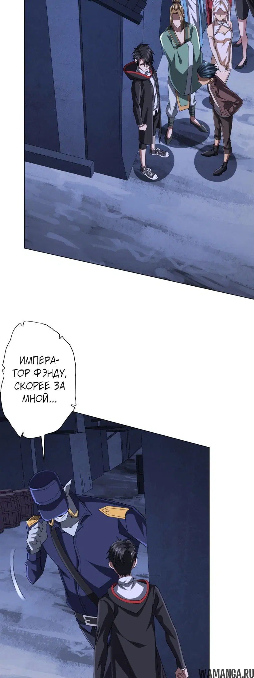 Page 14.000