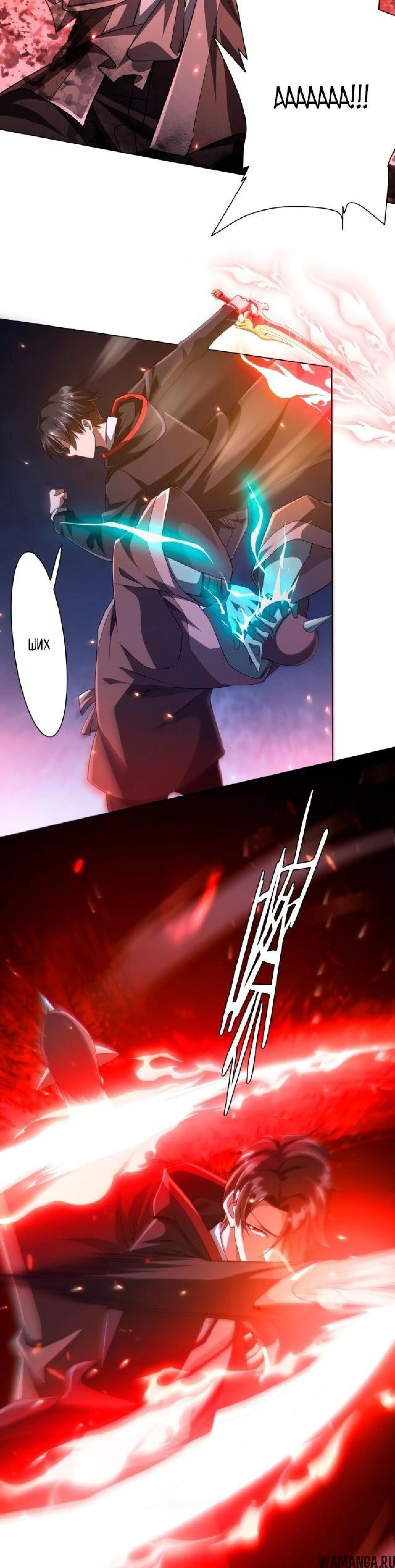 Page 14.000