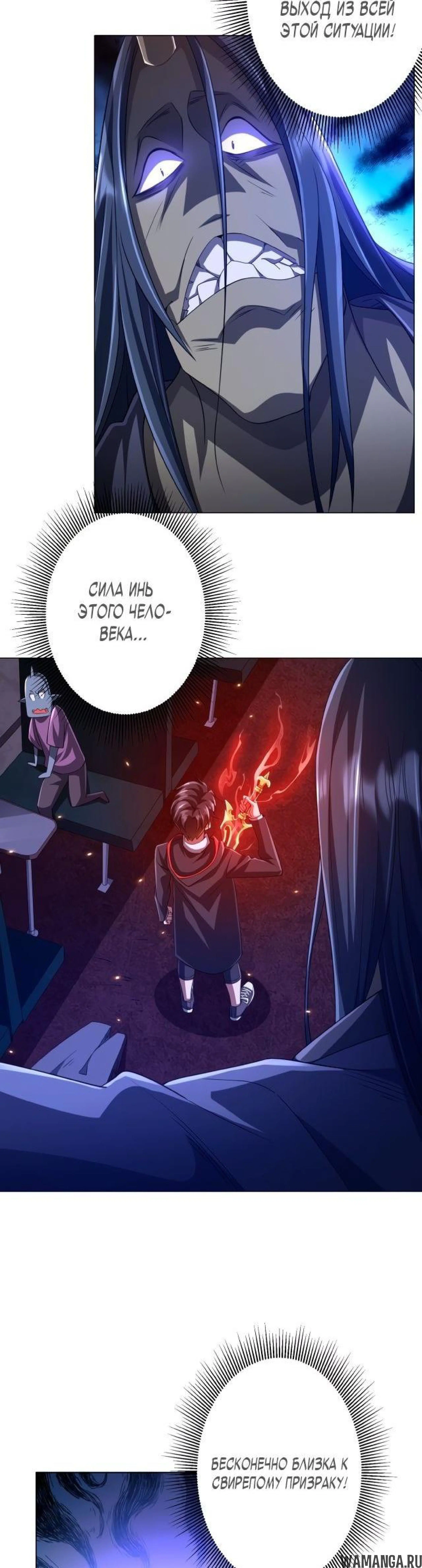 Page 14.003