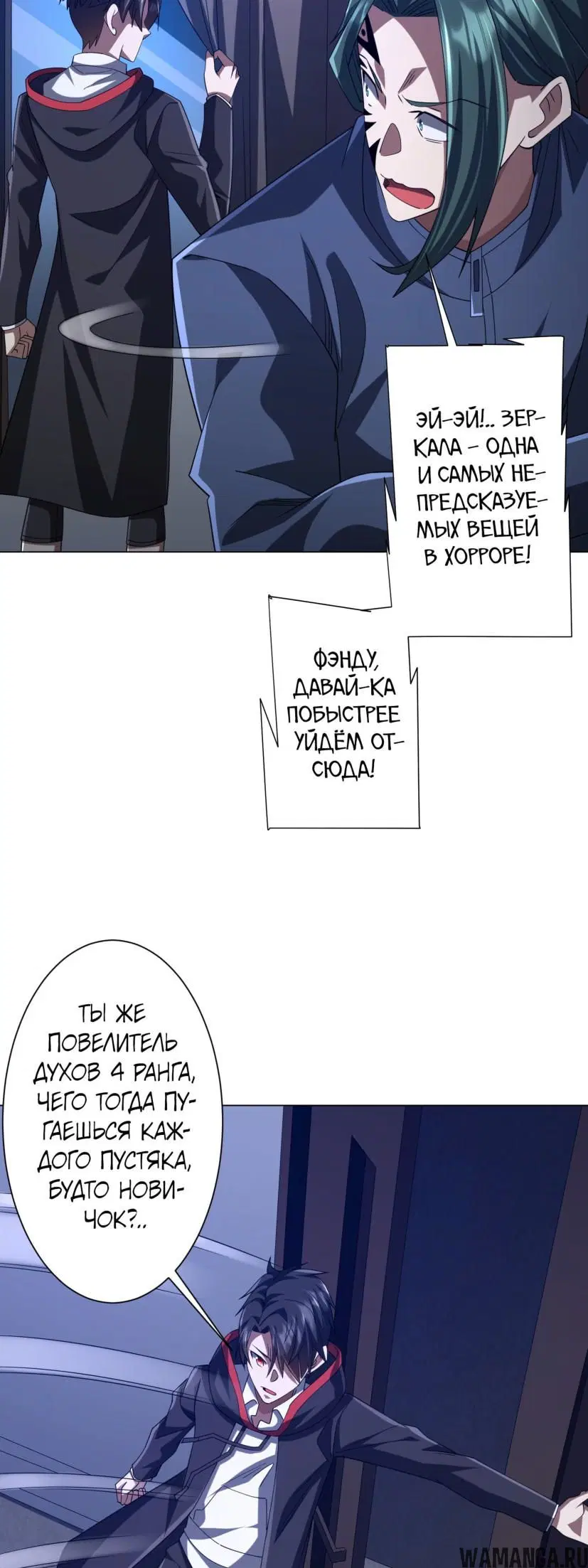Page 14.000