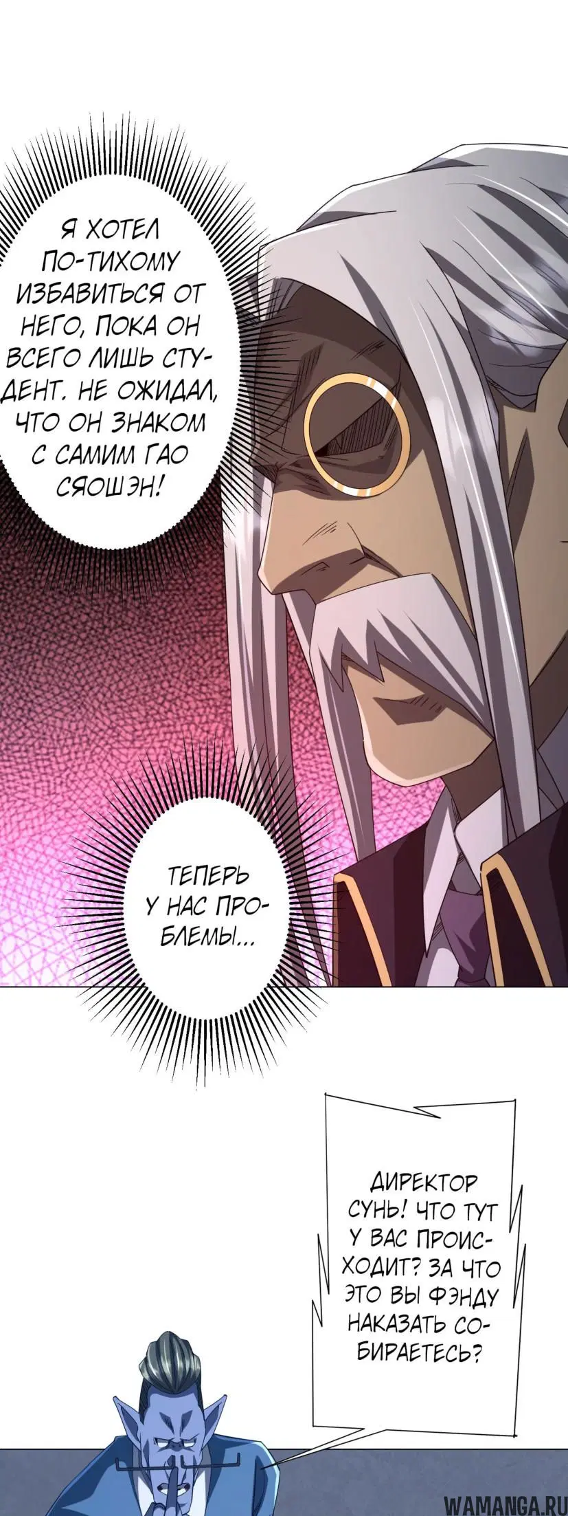 Page 14.000