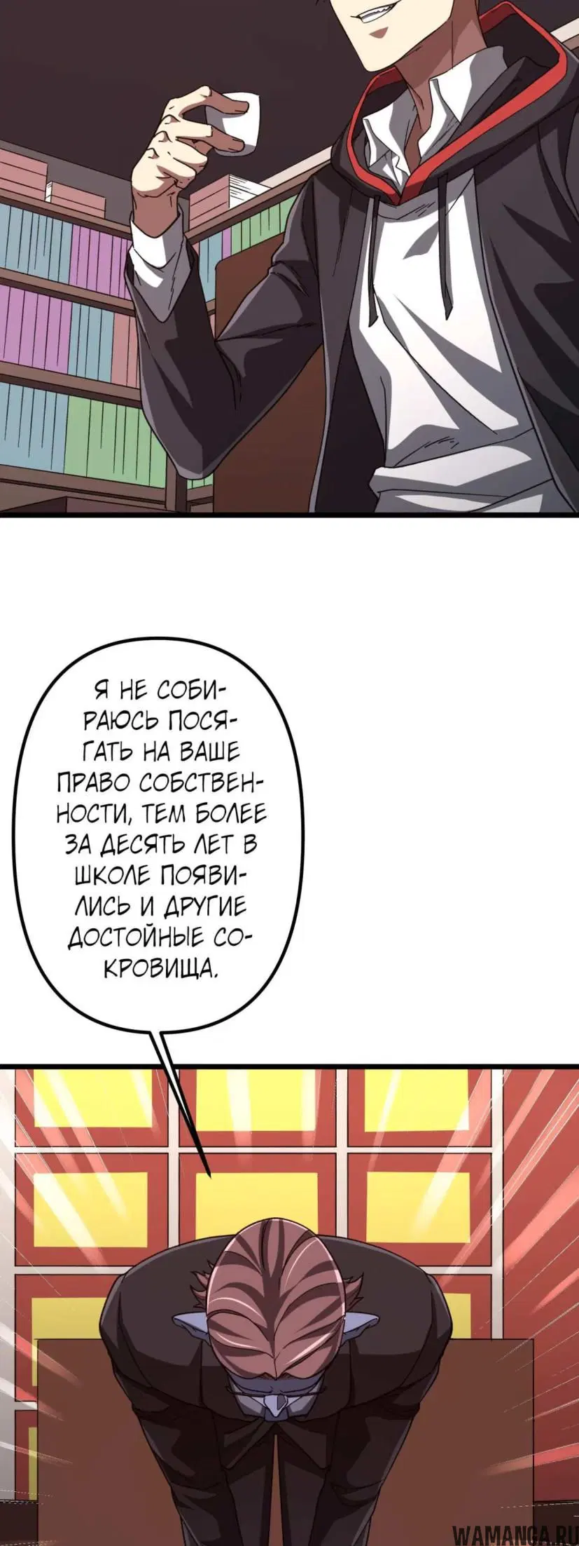 Page 14.000