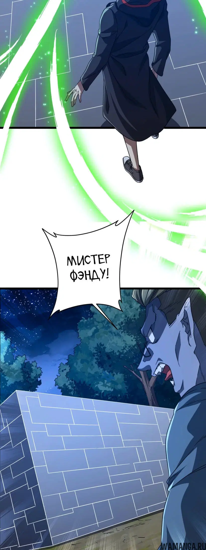 Page 14.000