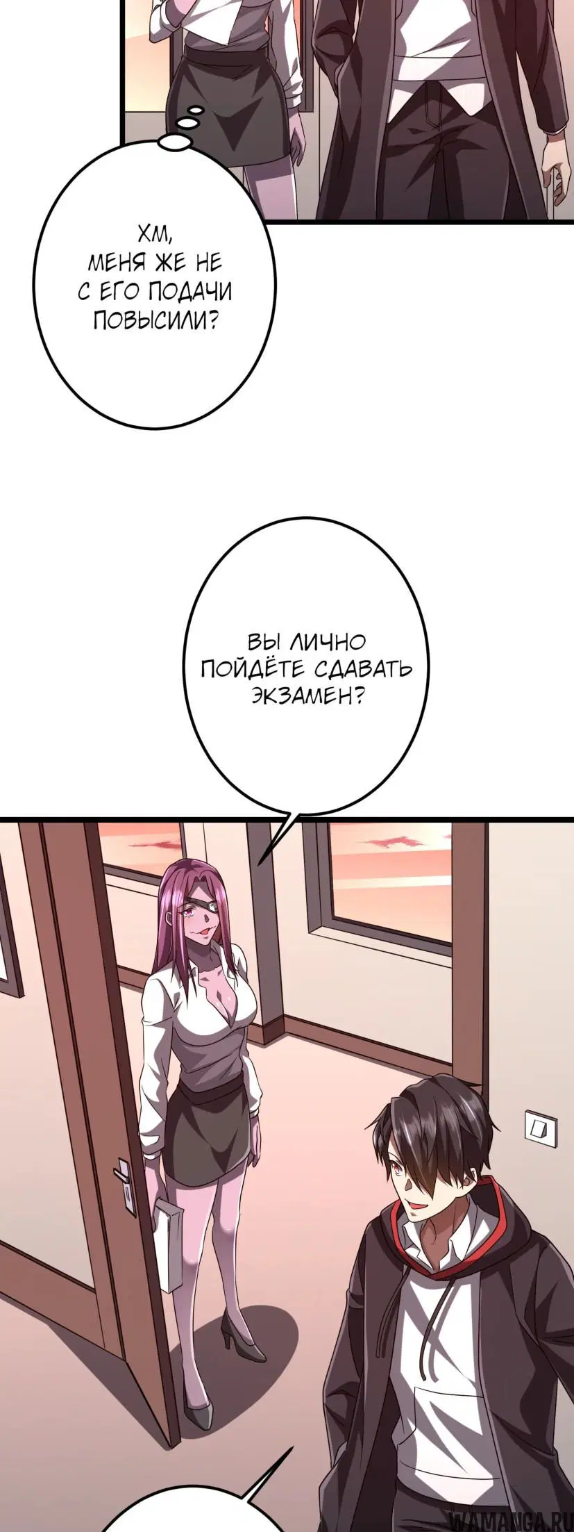 Page 14.000