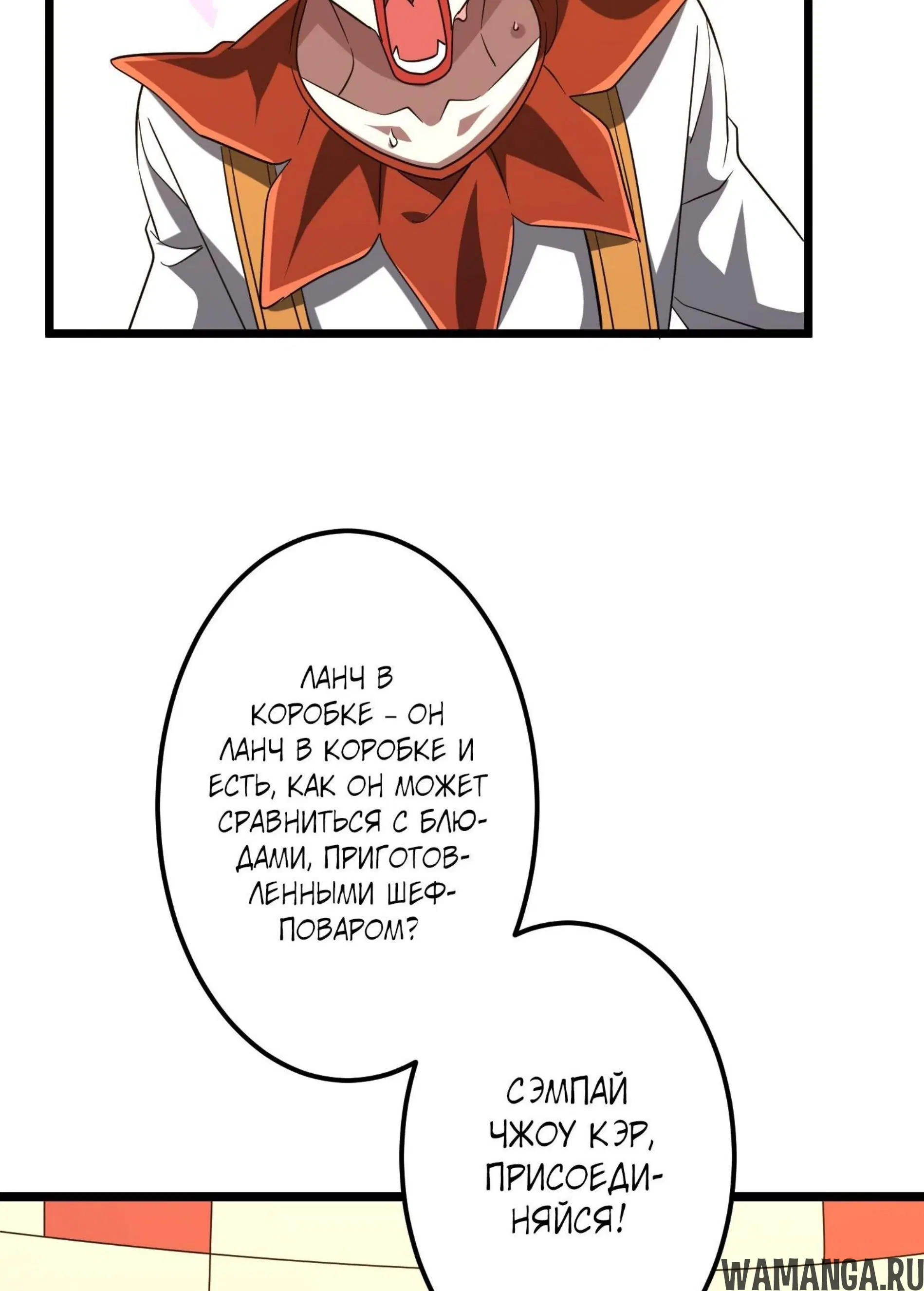Page 15.001