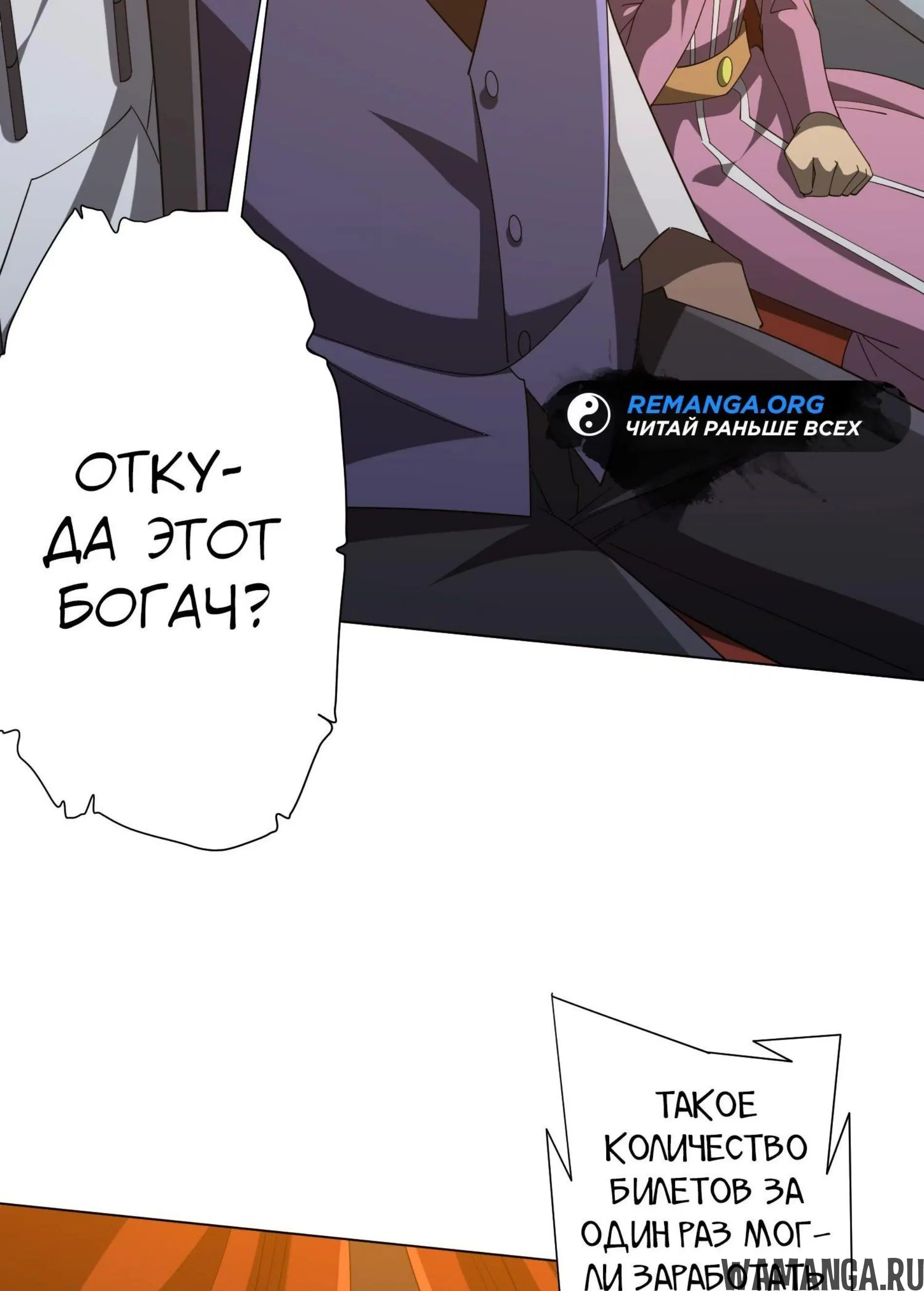 Page 15.001