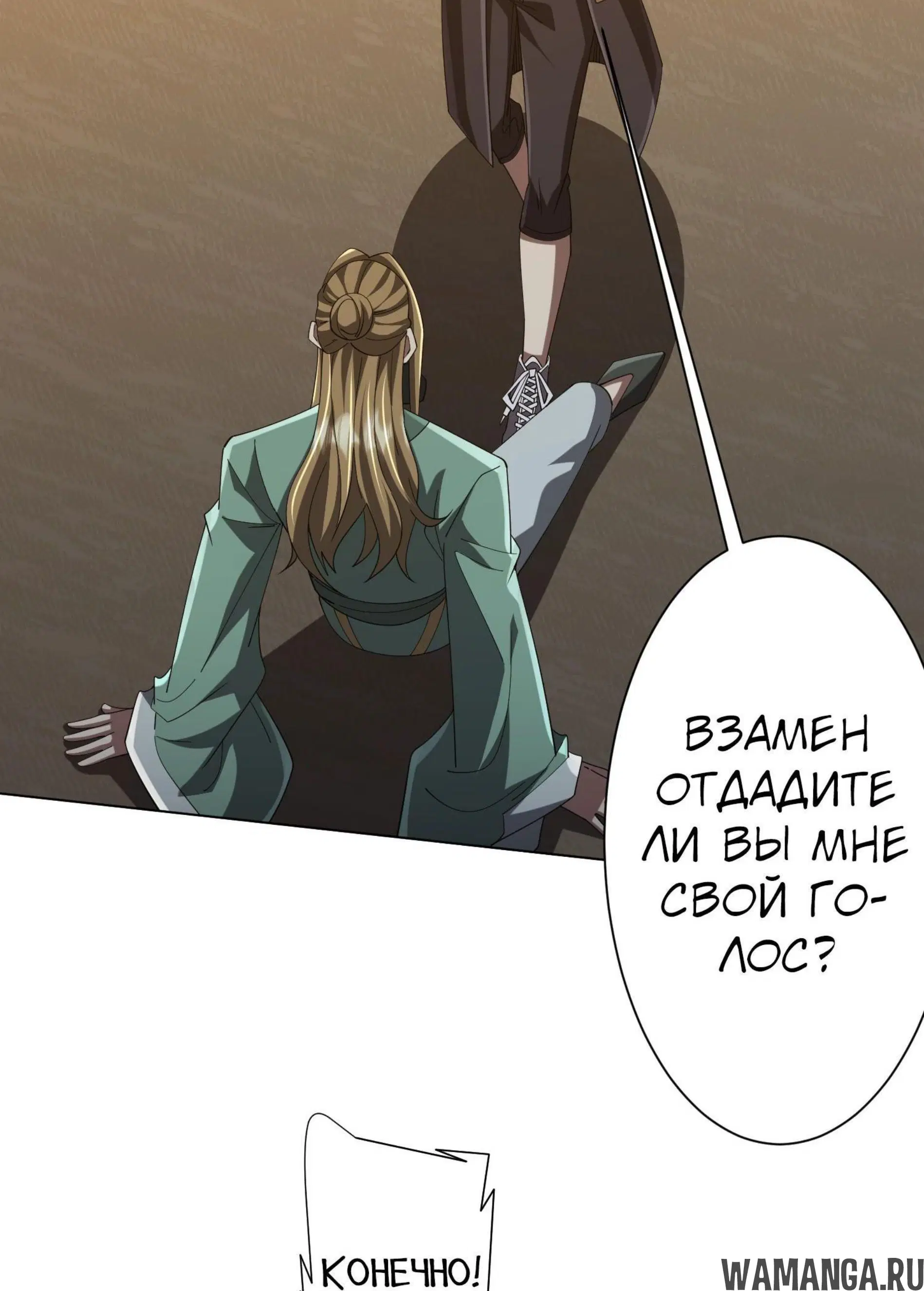 Page 15.001