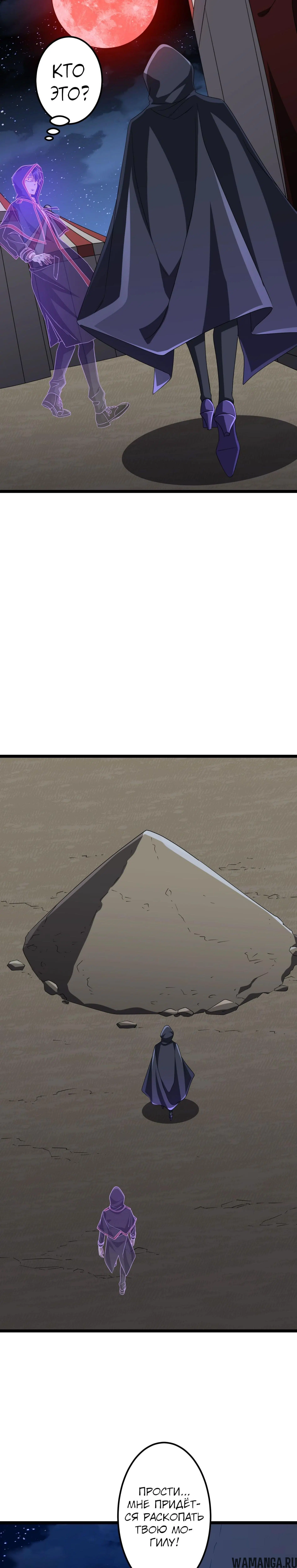 Page 15.000