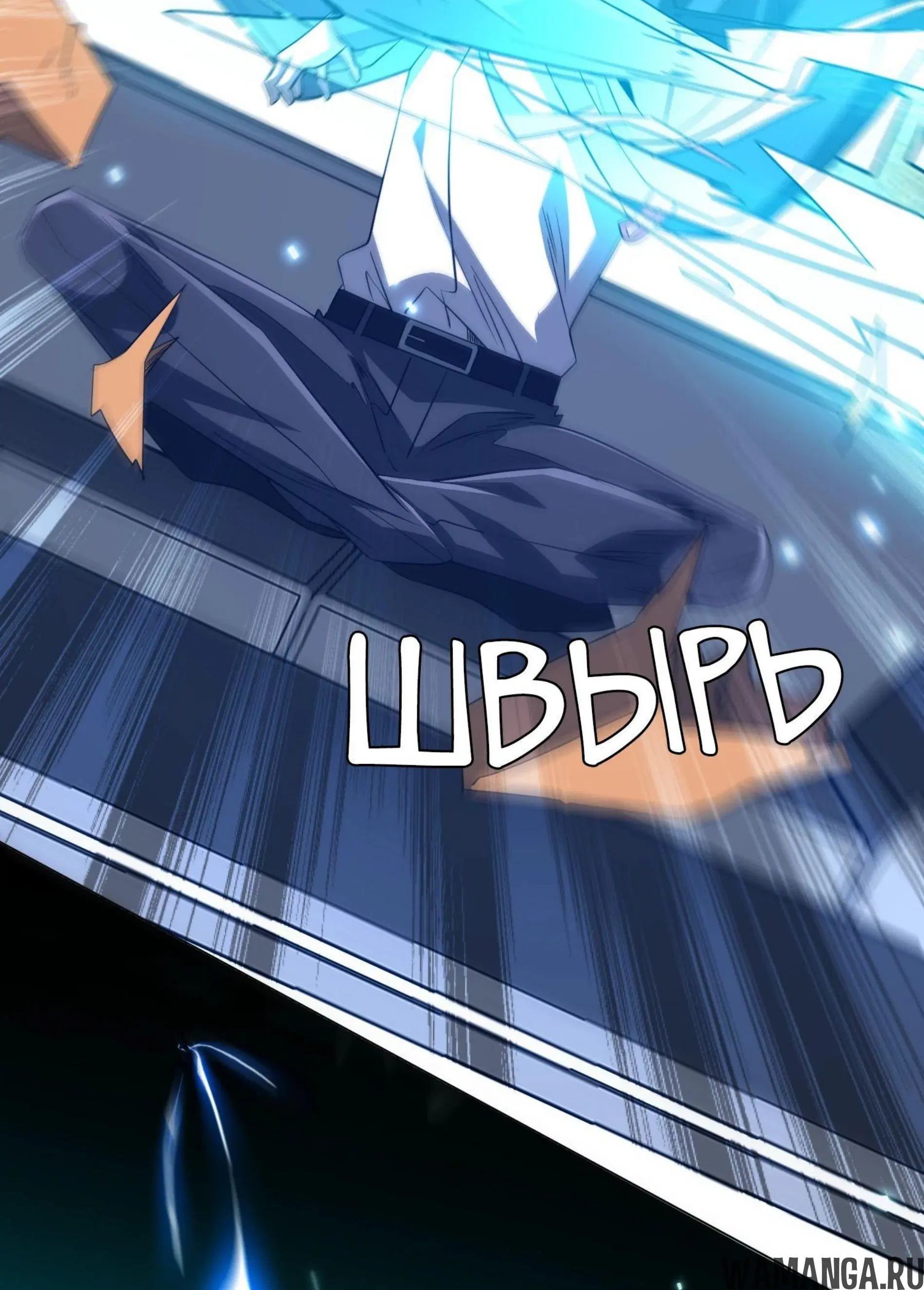 Page 15.001