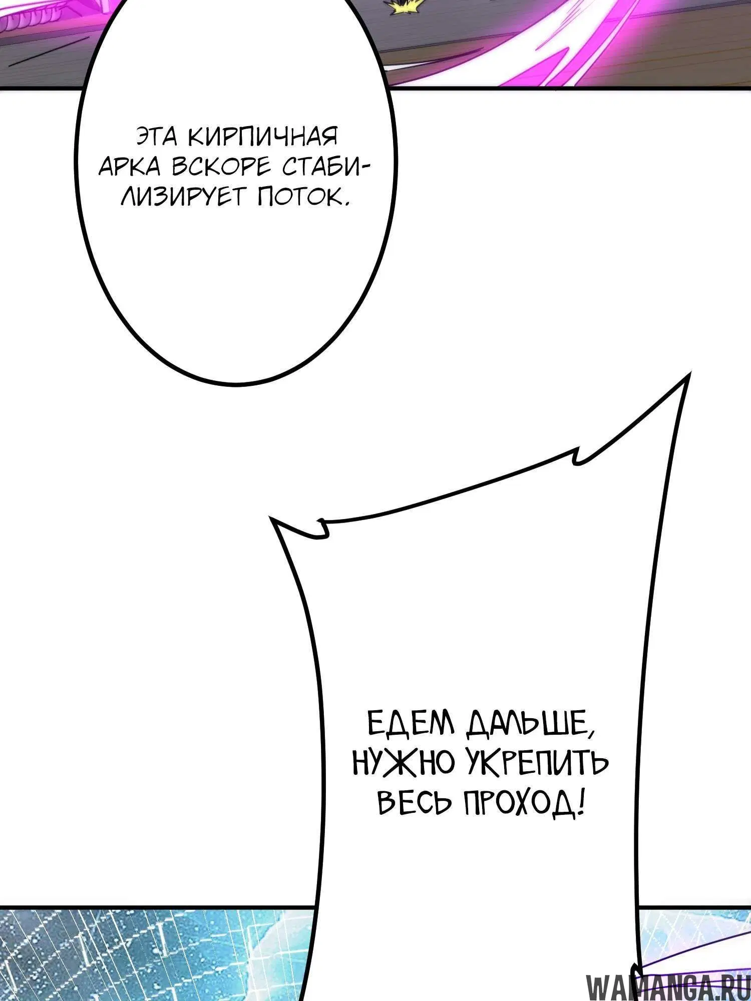 Page 15.001