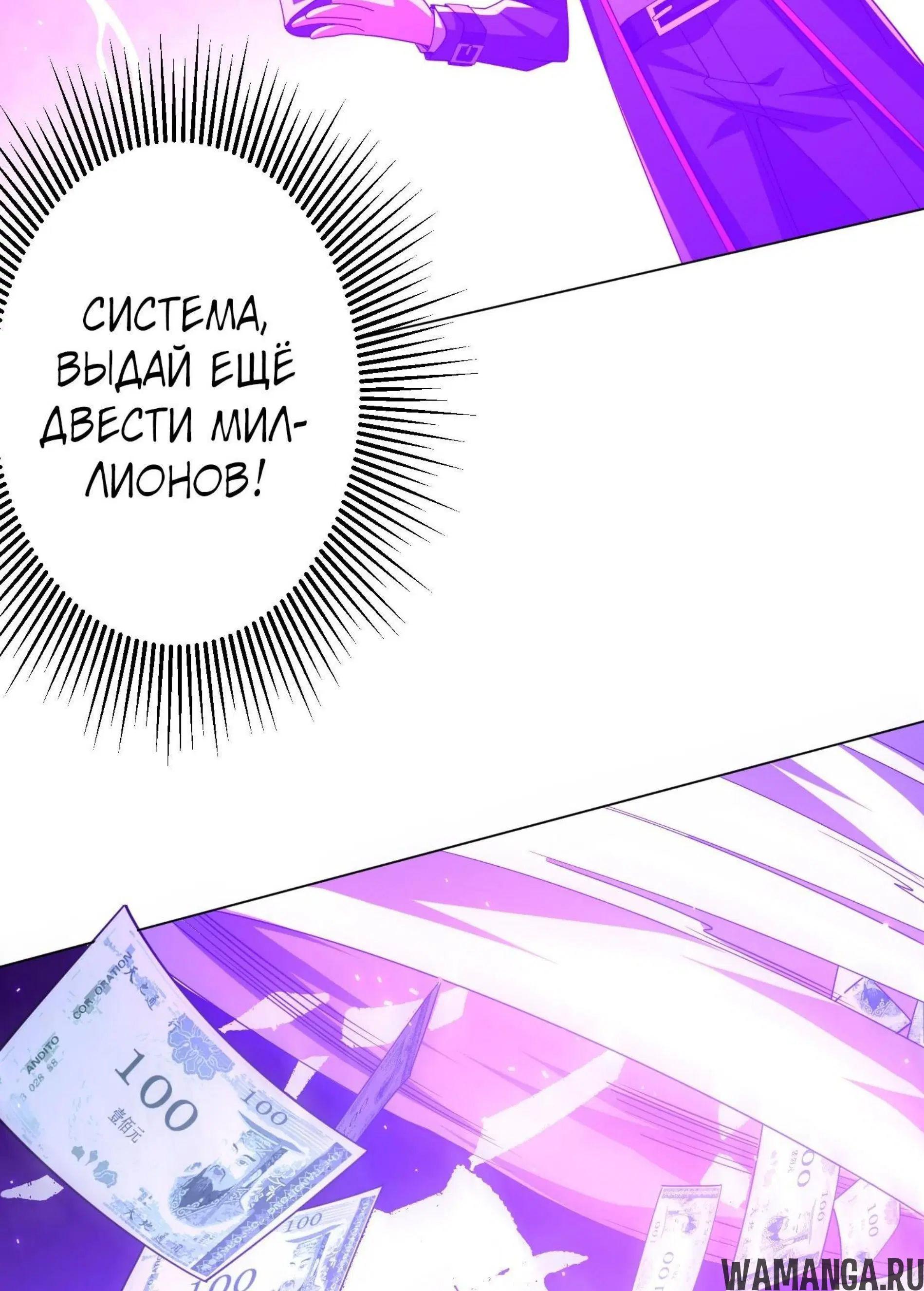 Page 15.001