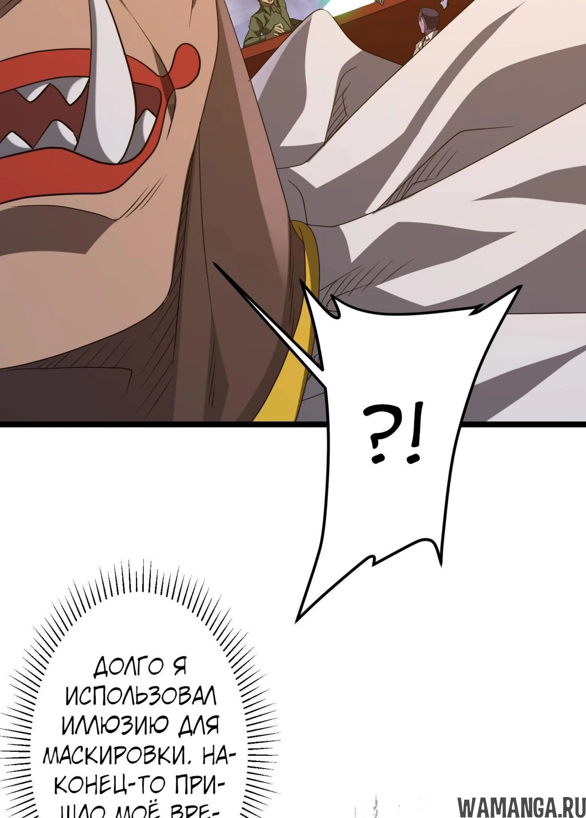 Page 15.001