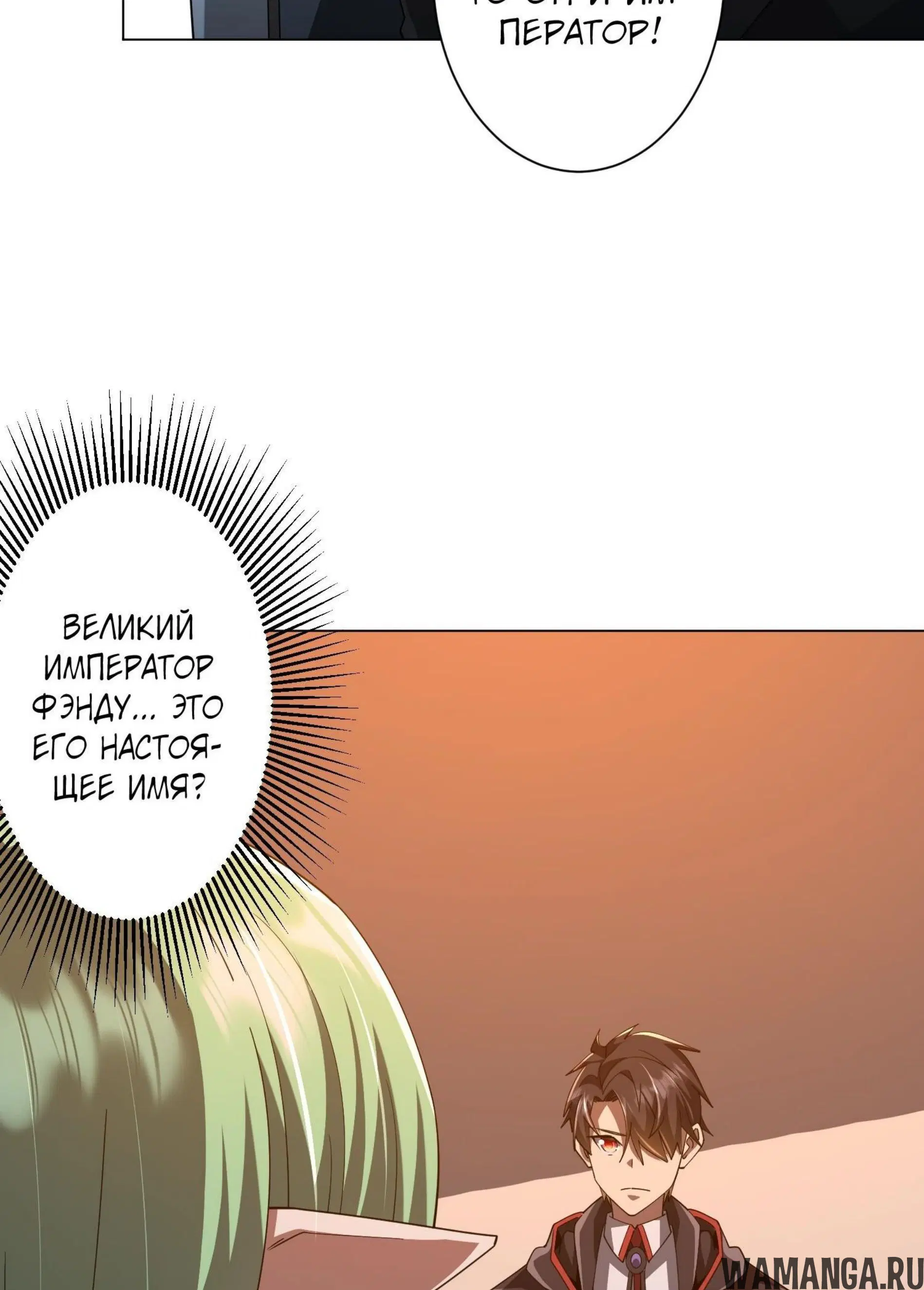 Page 15.001