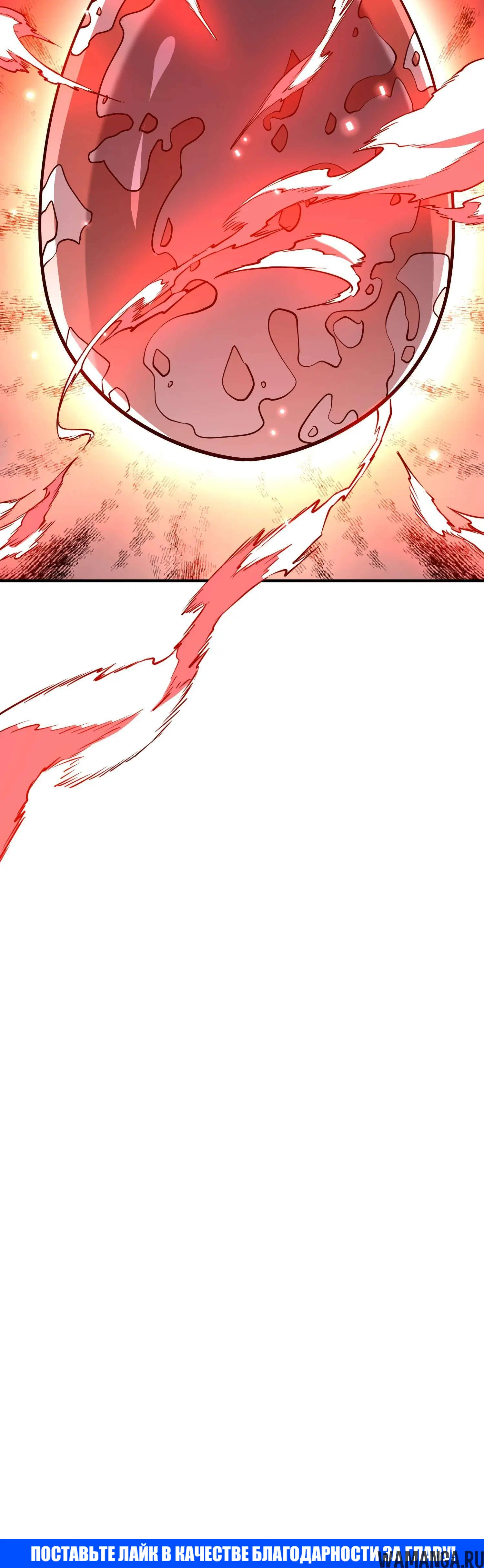Page 15.001