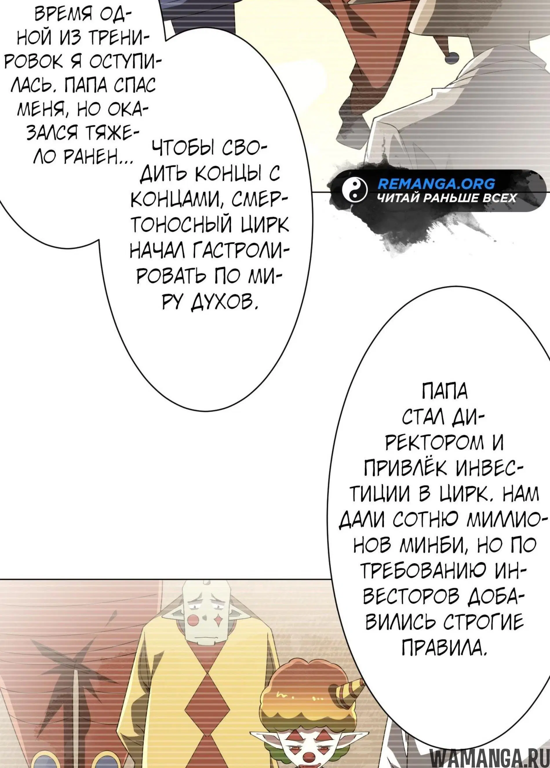 Page 15.001