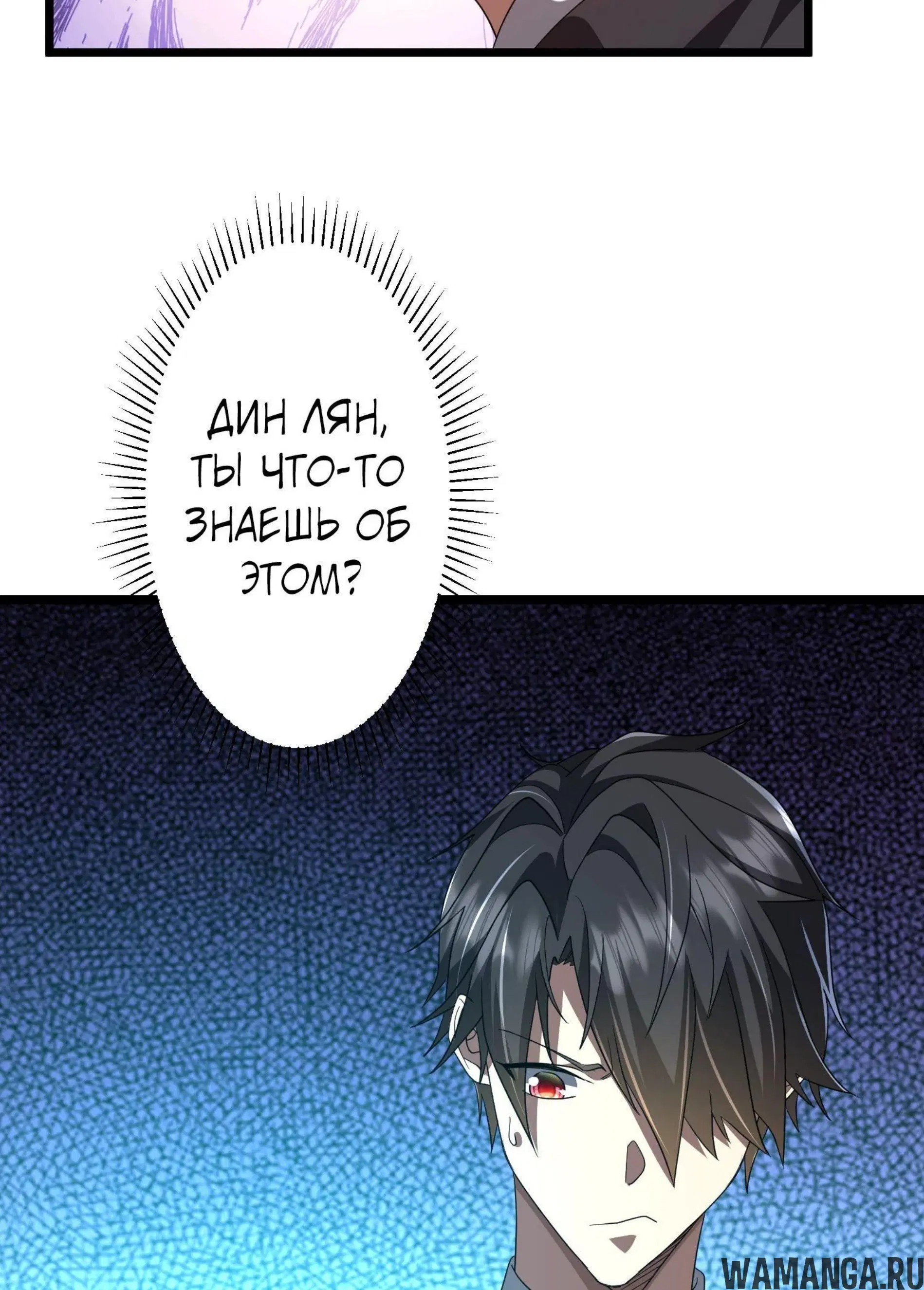 Page 15.001