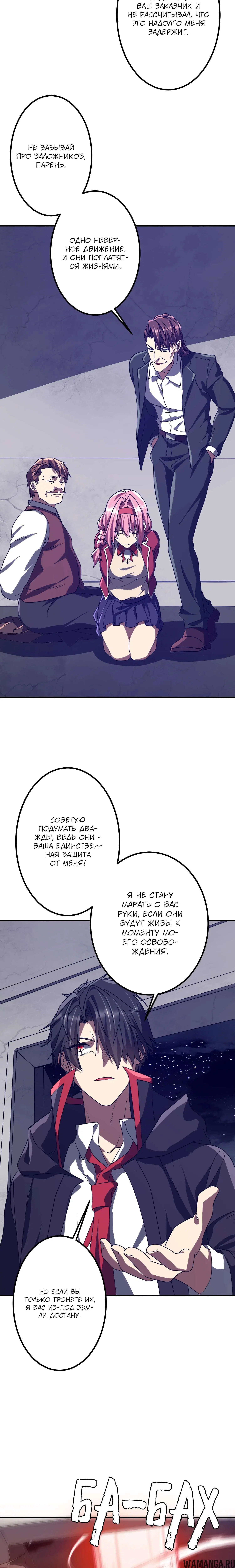 Page 15.000