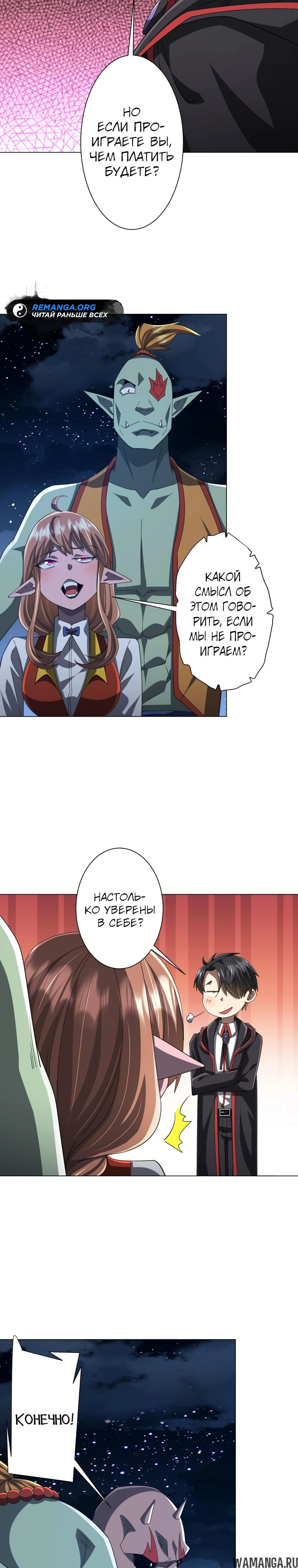 Page 15.000