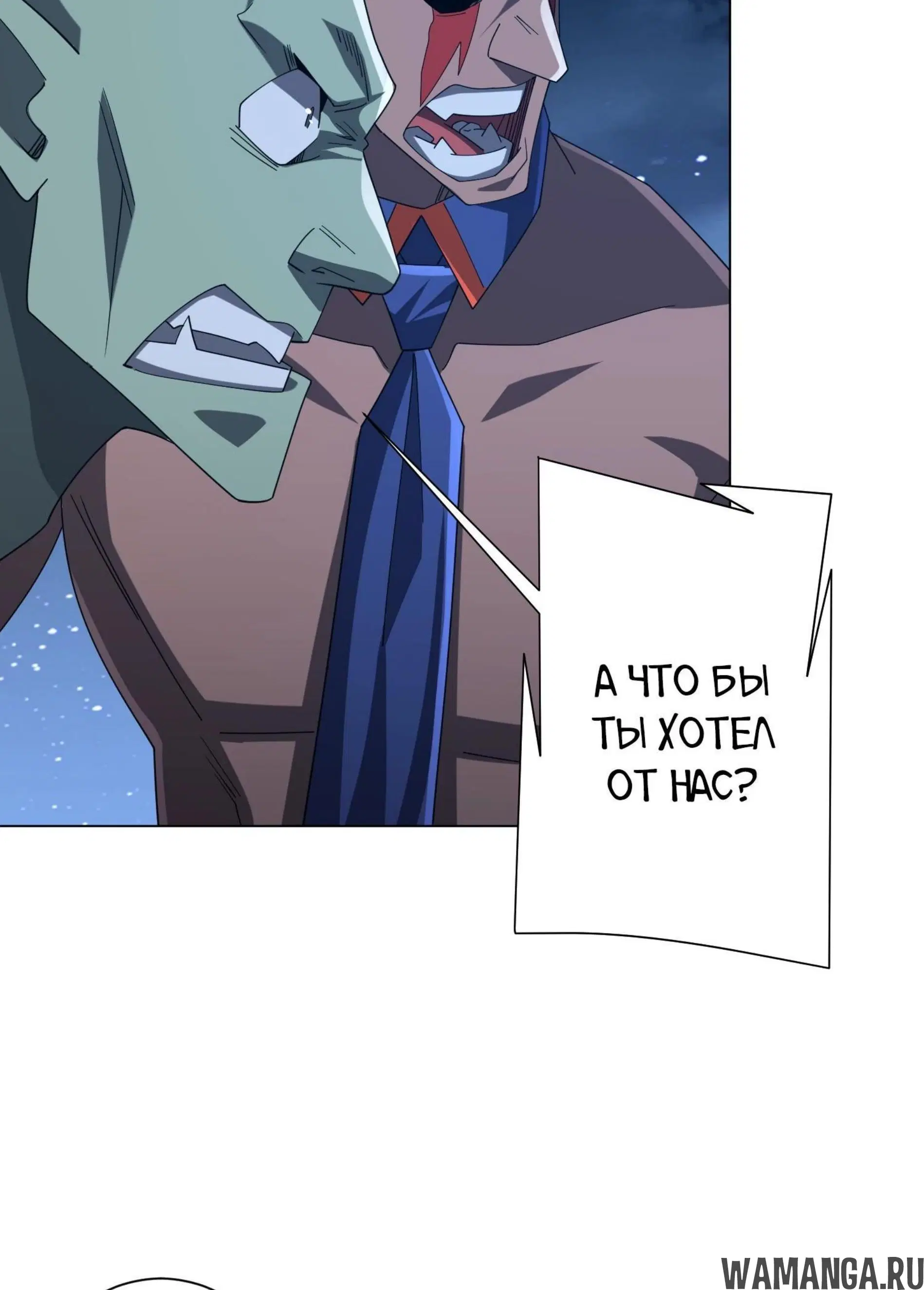 Page 15.001