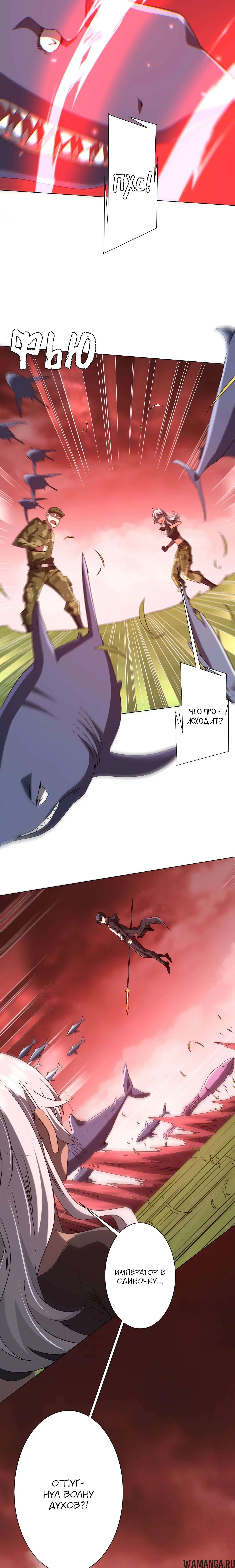 Page 15.000