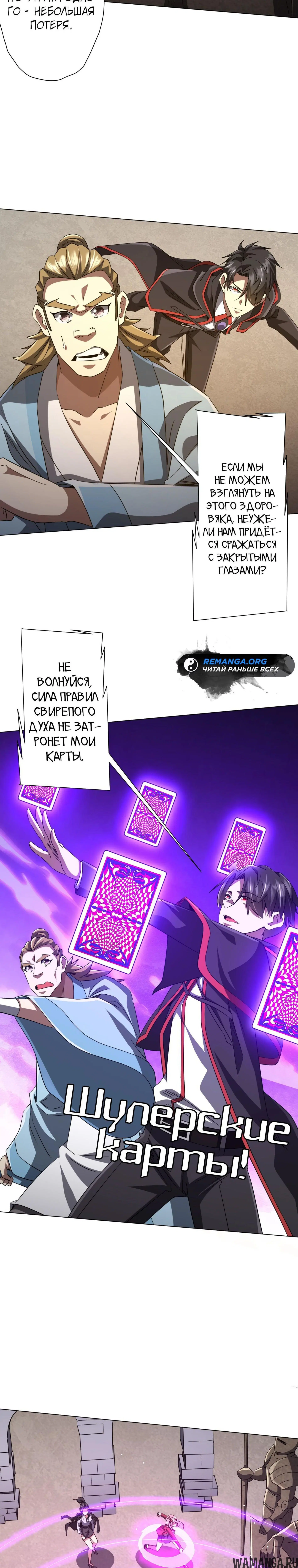 Page 15.000
