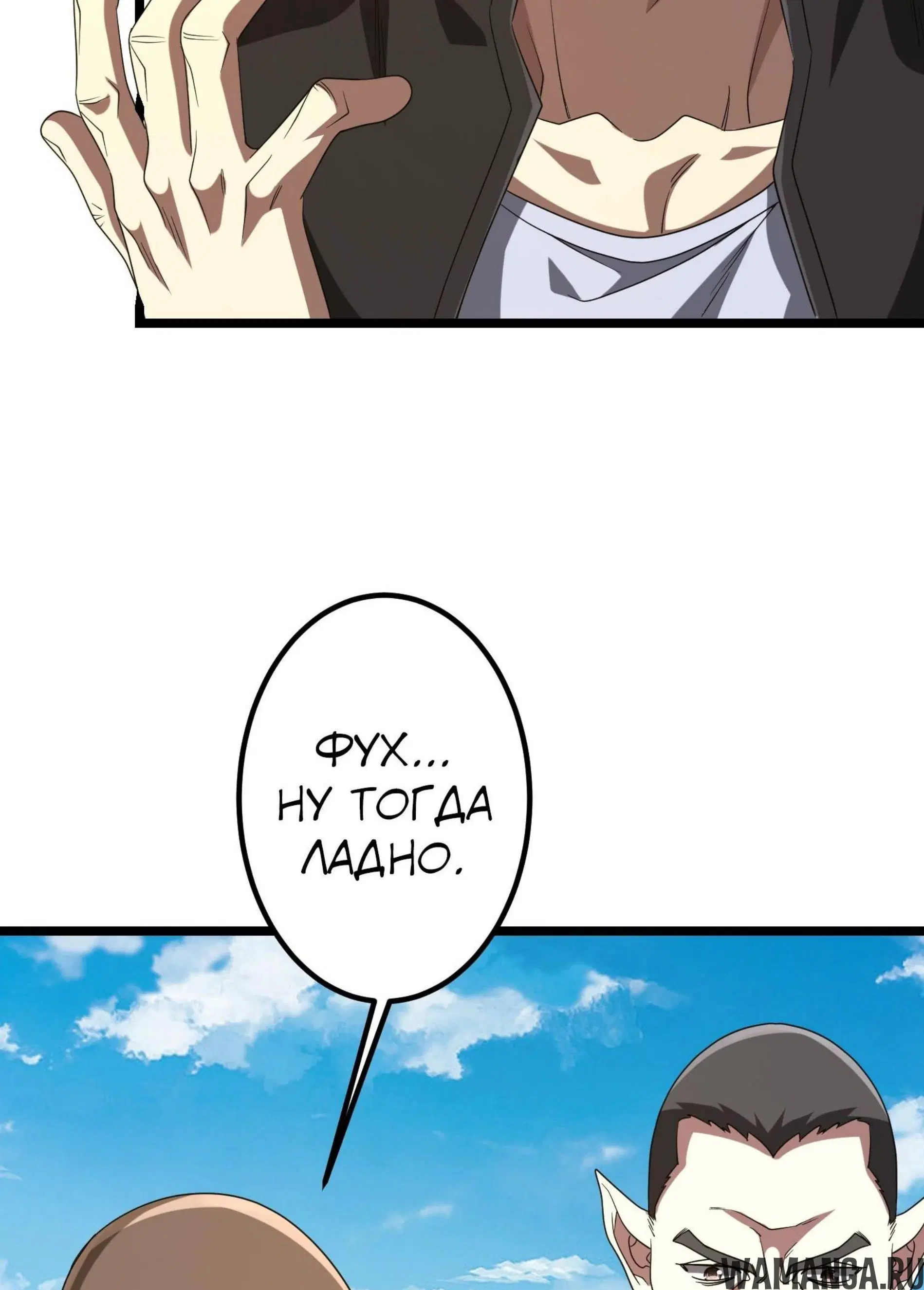 Page 15.001
