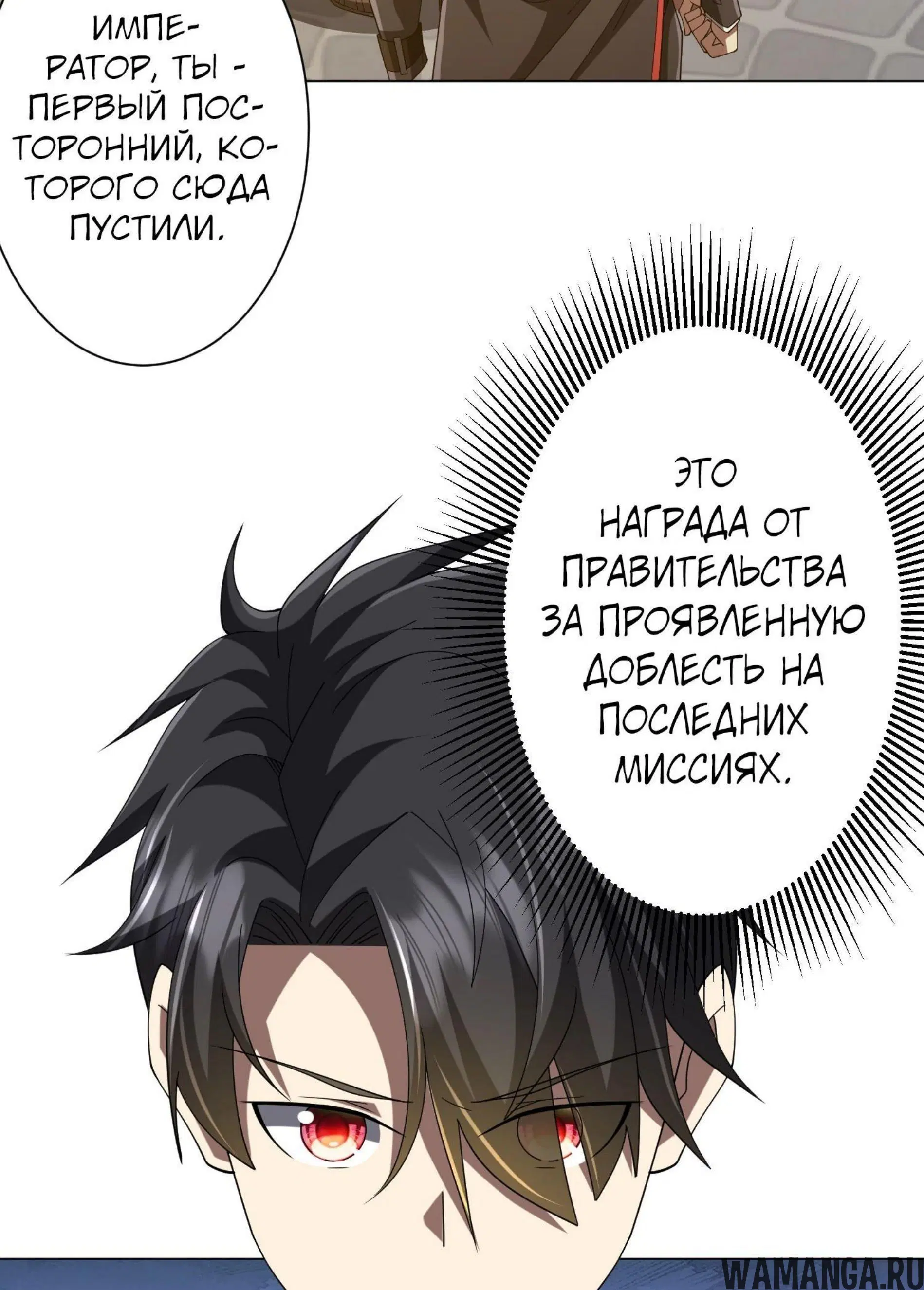 Page 15.001
